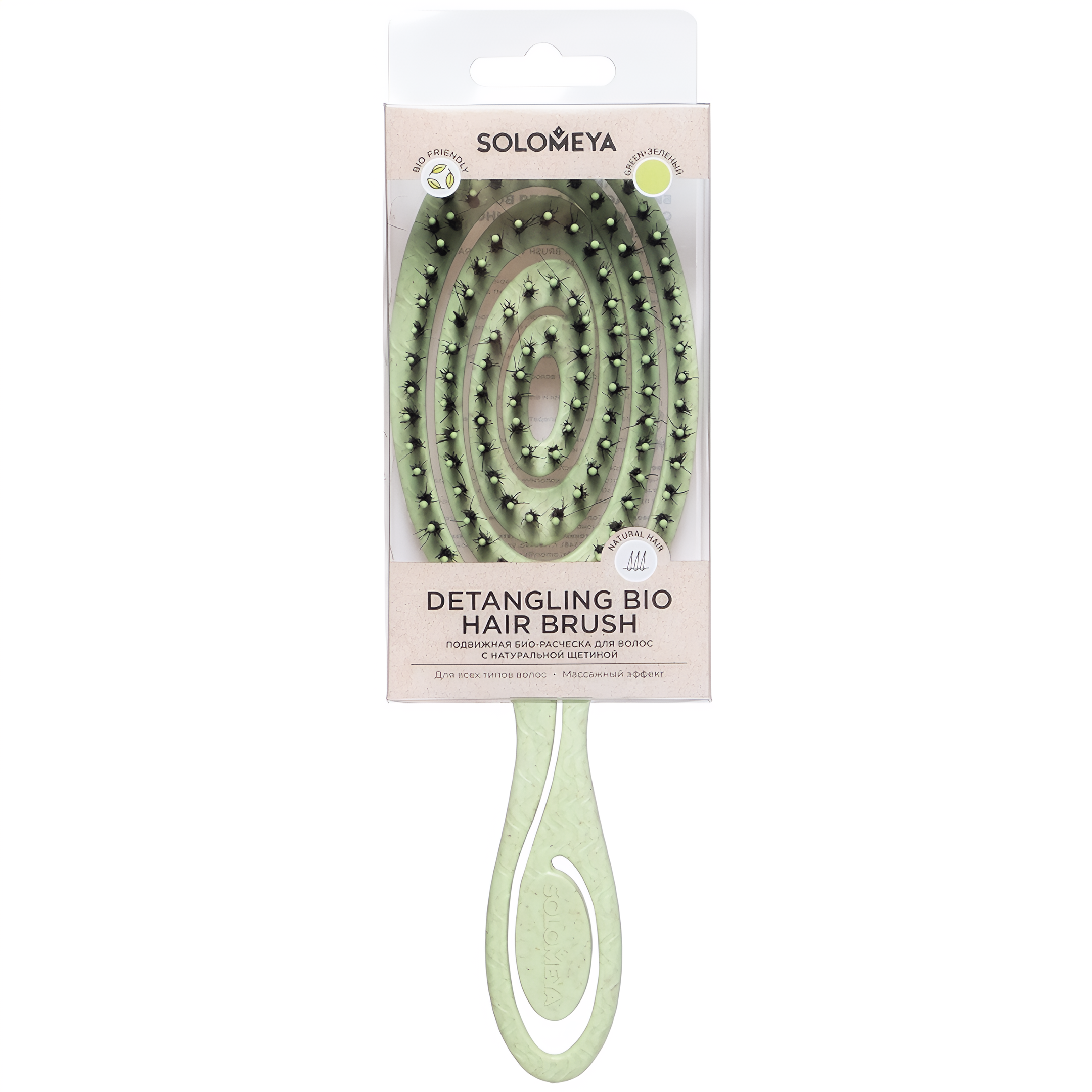 Flormar Göz Farı - Diamonds Terracotta Eyeshadow Golden Eyes 5 G 8690604083886 0212042