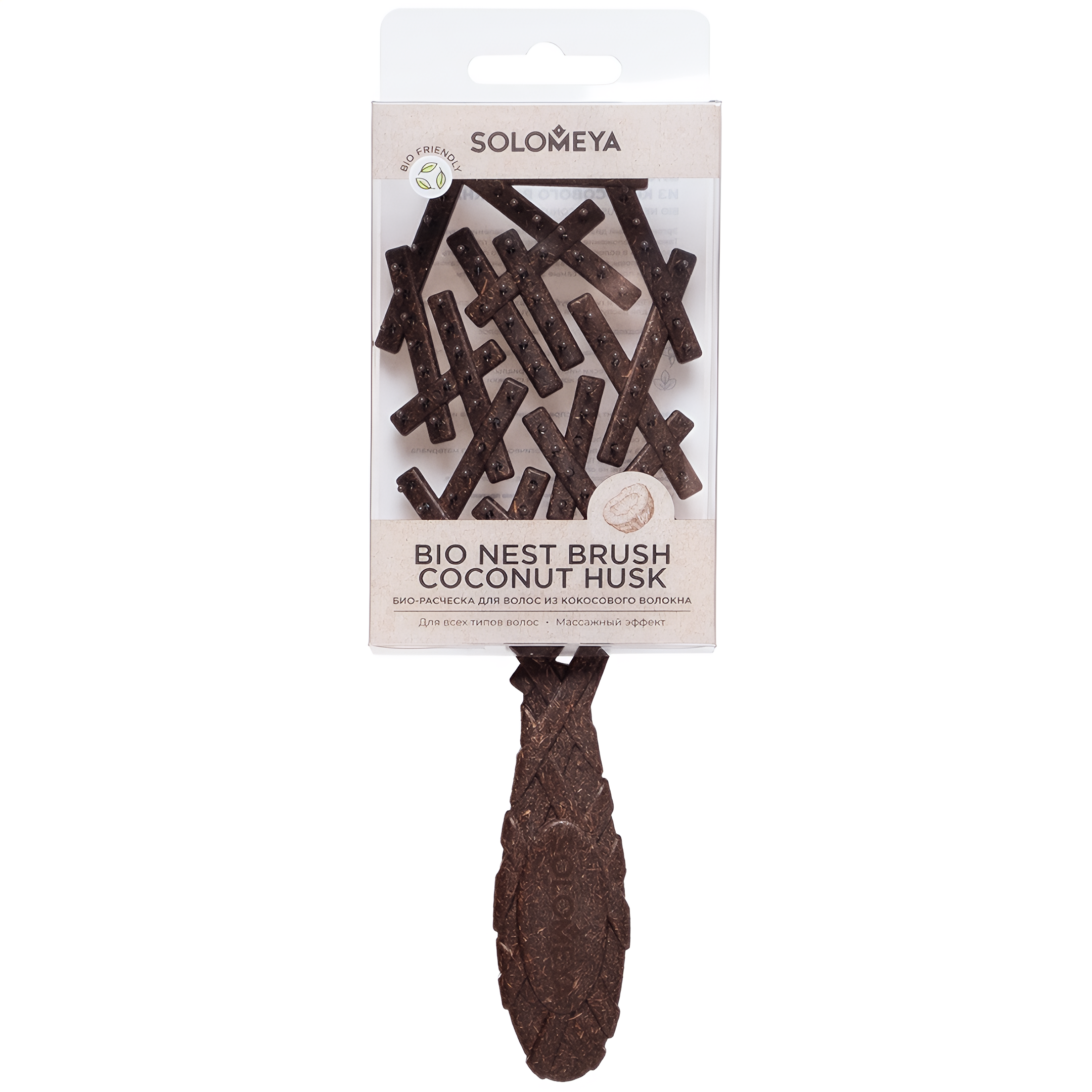 Flormar Göz Farı - Diamonds Terracotta Eyeshadow Golden Eyes 5 G 8690604083886 0212042