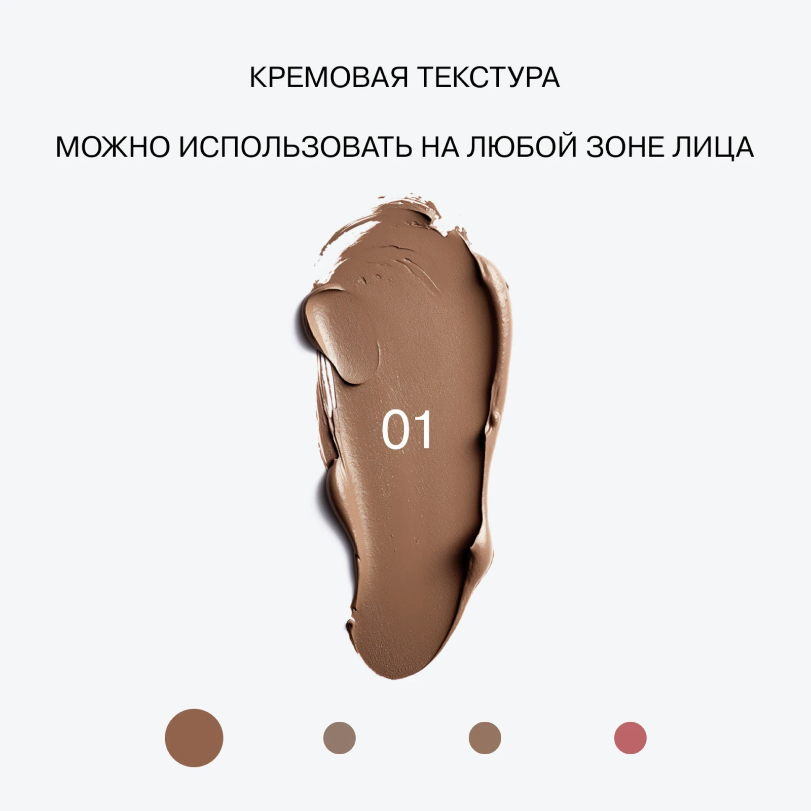 Flormar Göz Farı - Diamonds Terracotta Eyeshadow Golden Eyes 5 G 8690604083886 0212042