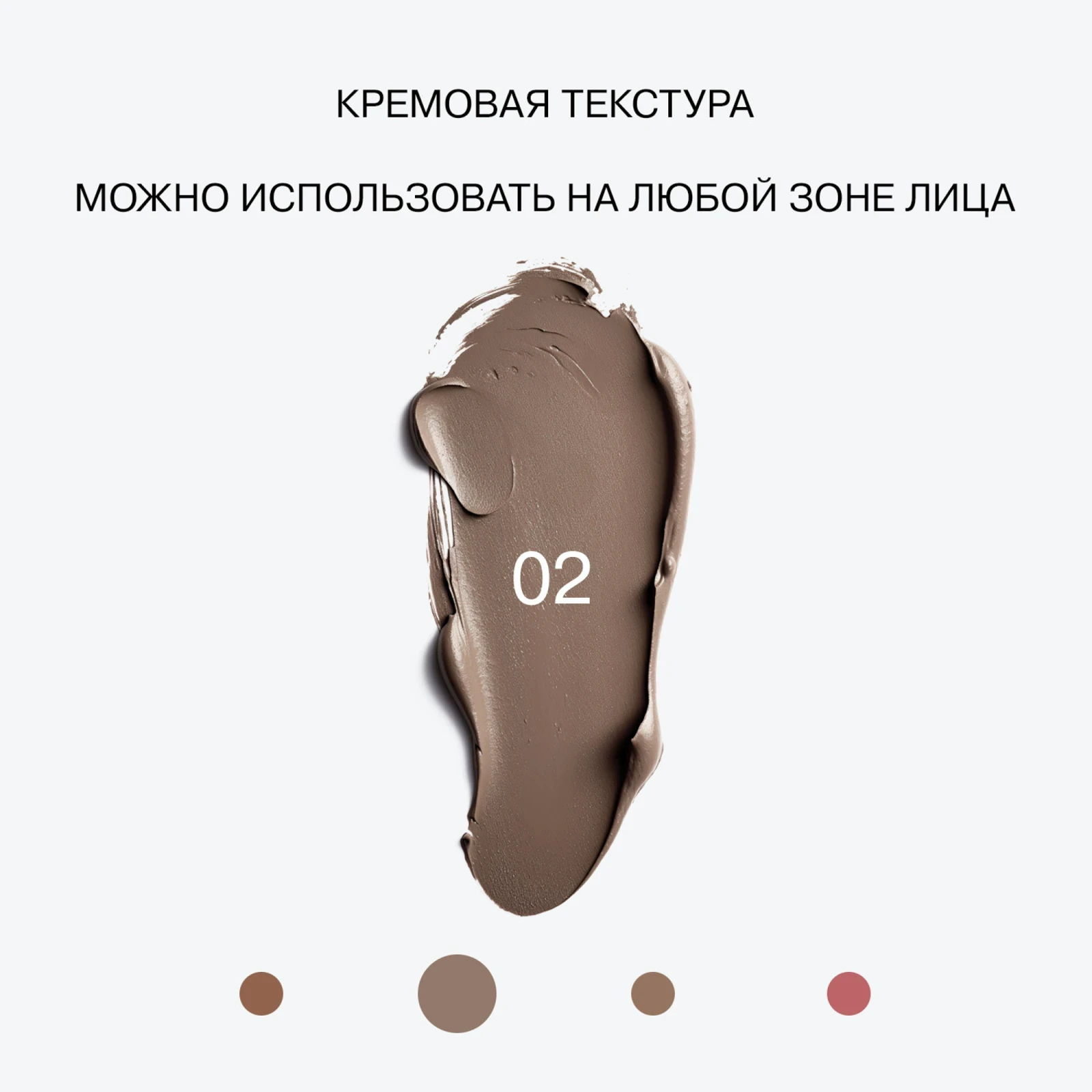 Flormar Göz Farı - Diamonds Terracotta Eyeshadow Golden Eyes 5 G 8690604083886 0212042