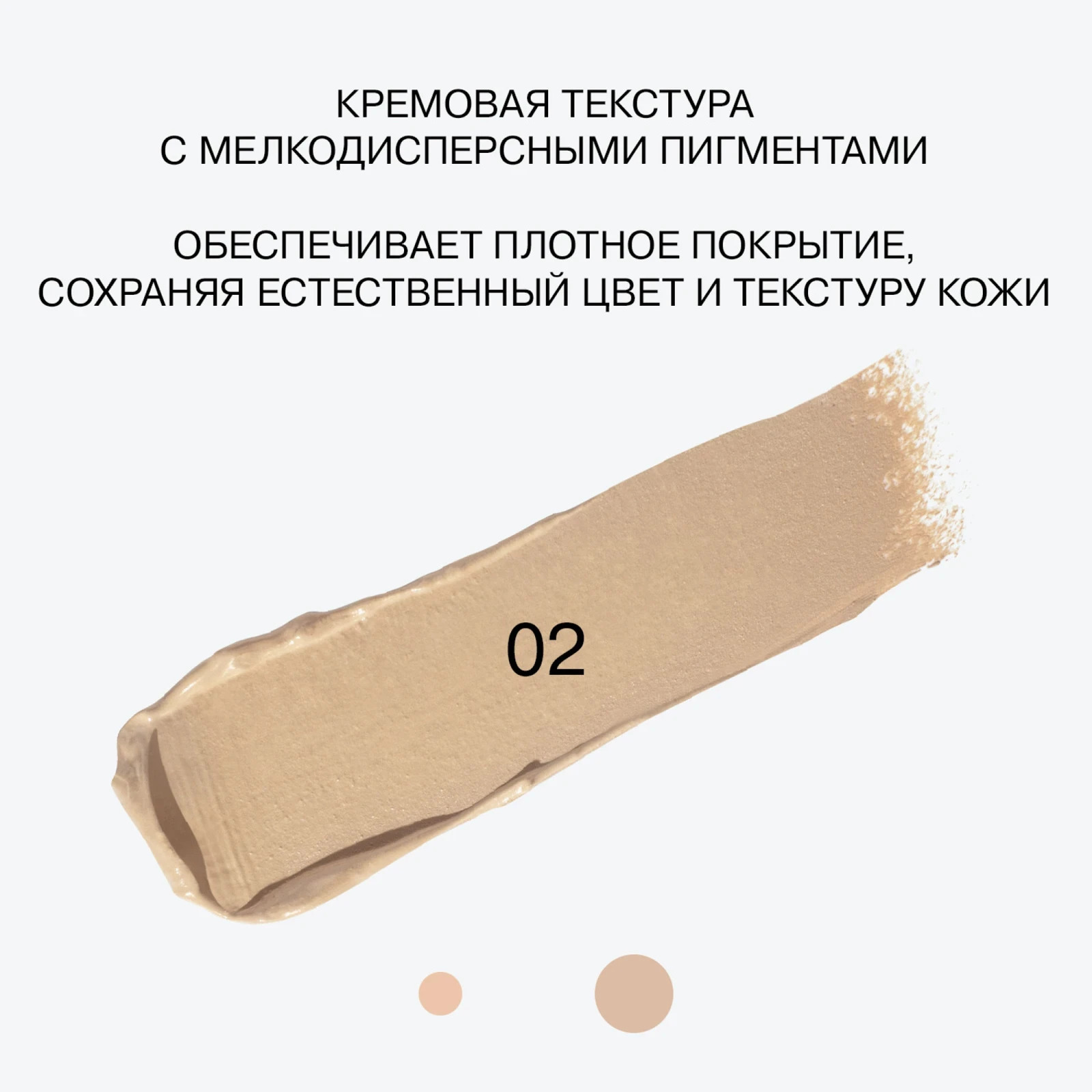 Flormar Göz Farı - Diamonds Terracotta Eyeshadow Golden Eyes 5 G 8690604083886 0212042