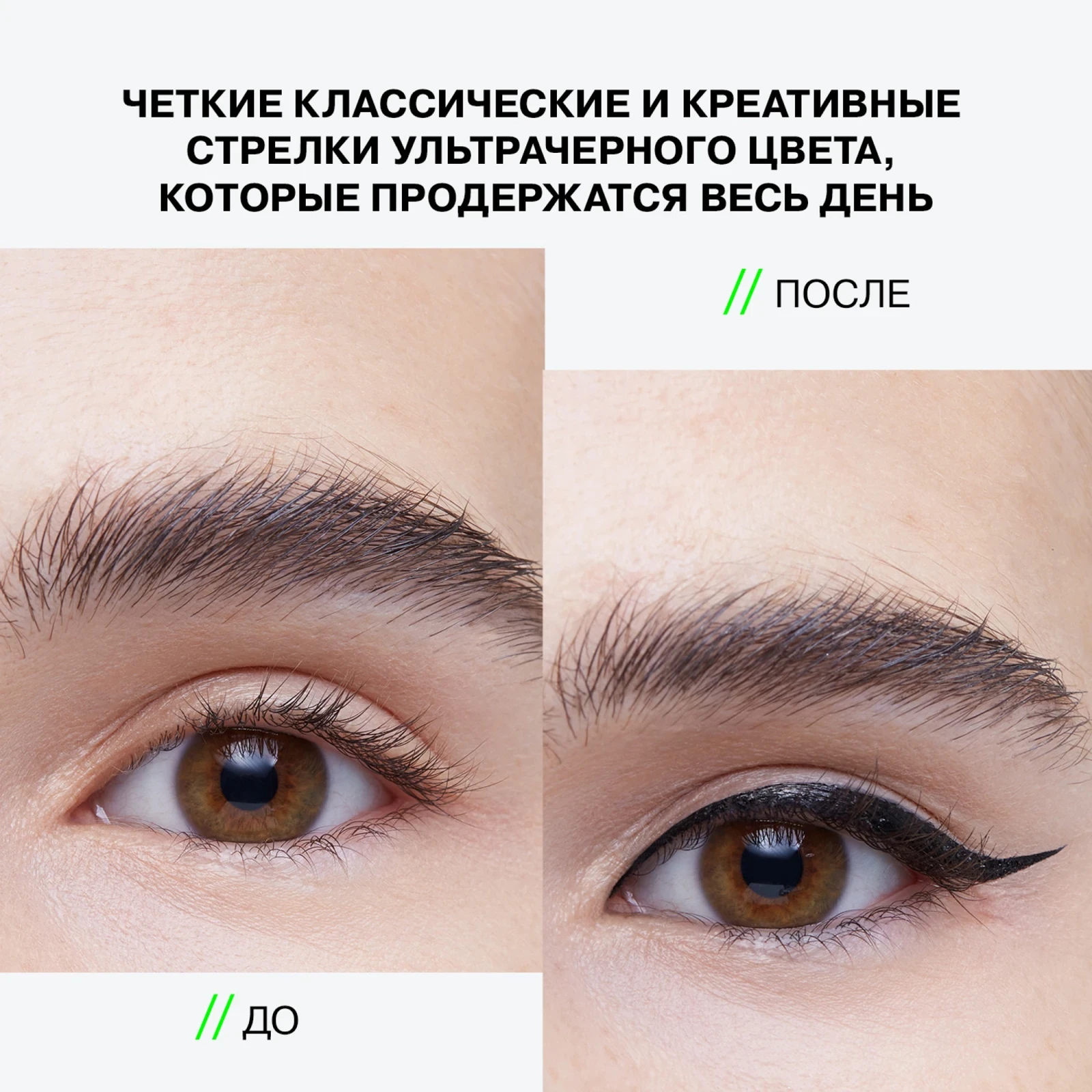 Flormar Göz Farı - Diamonds Terracotta Eyeshadow Golden Eyes 5 G 8690604083886 0212042