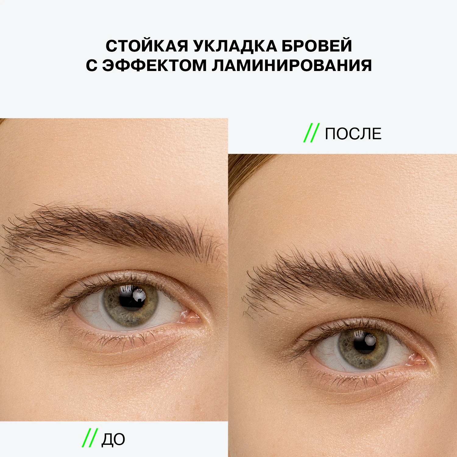 Flormar Göz Farı - Diamonds Terracotta Eyeshadow Golden Eyes 5 G 8690604083886 0212042