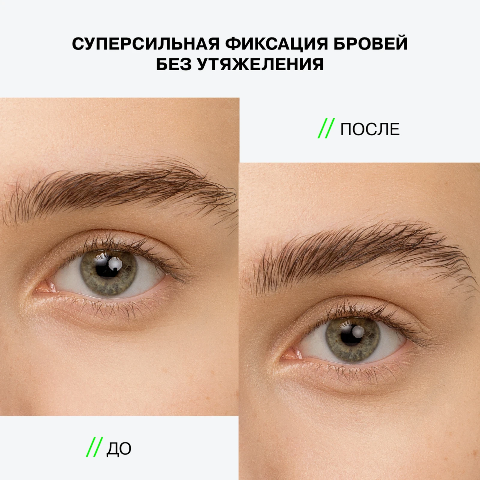 Flormar Göz Farı - Diamonds Terracotta Eyeshadow Golden Eyes 5 G 8690604083886 0212042