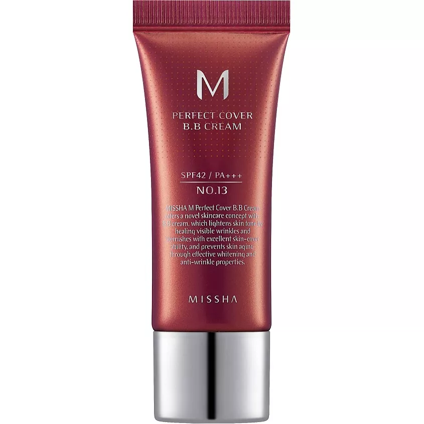 product-name