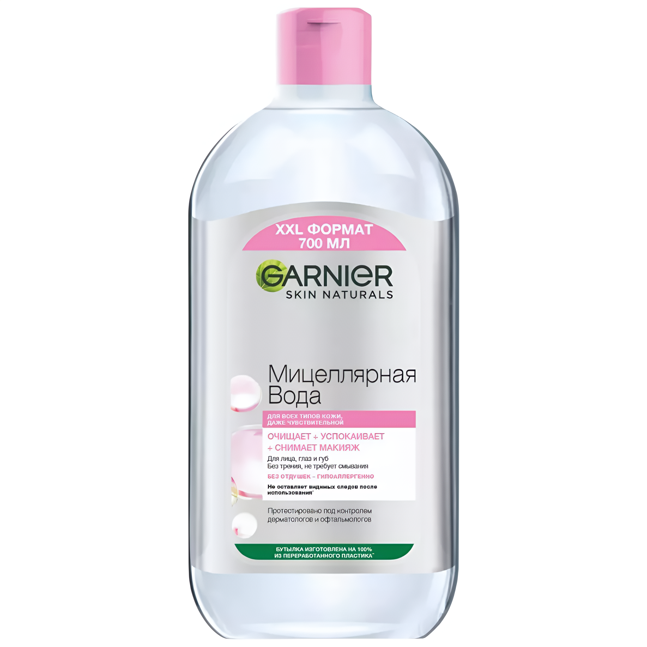 product-name