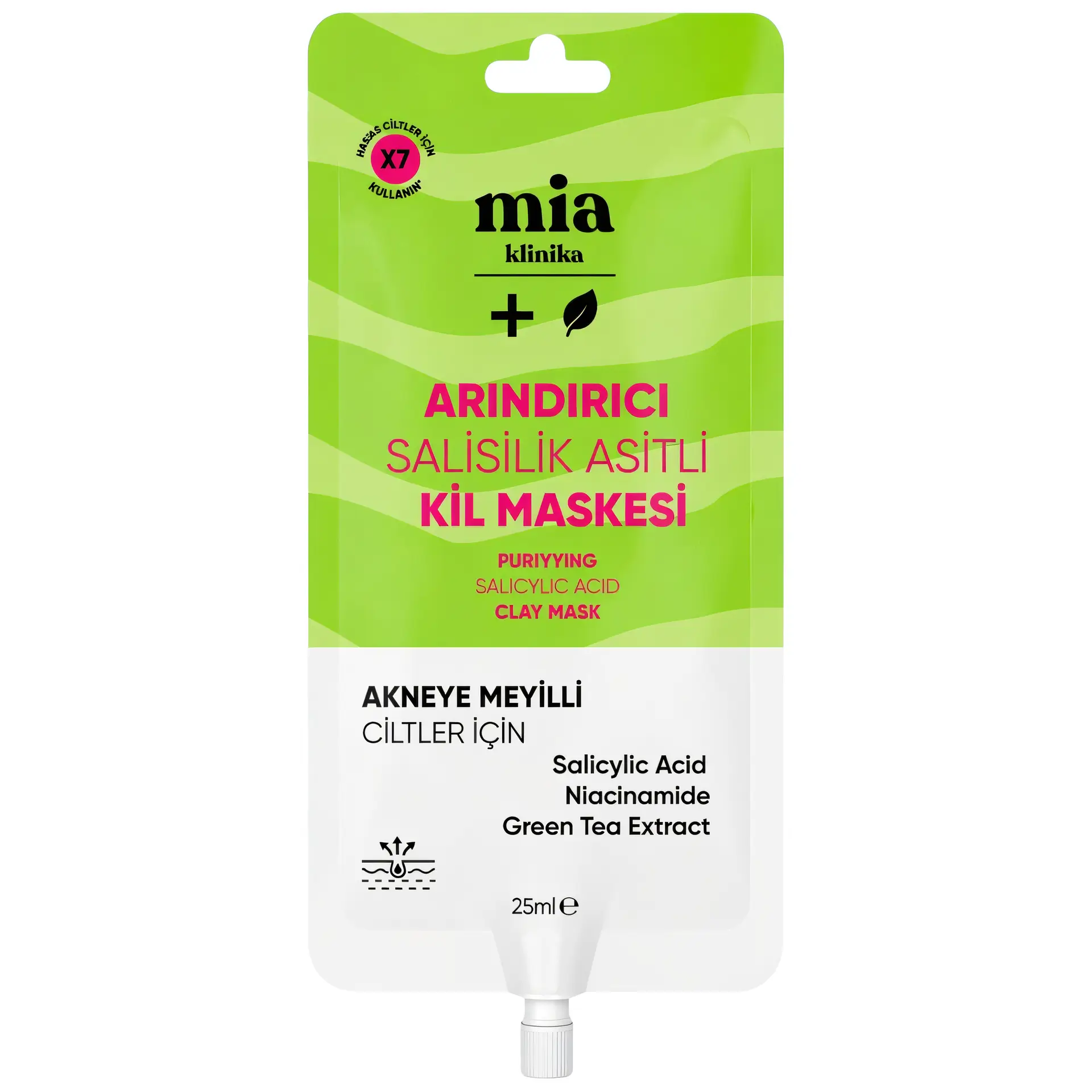 product-name