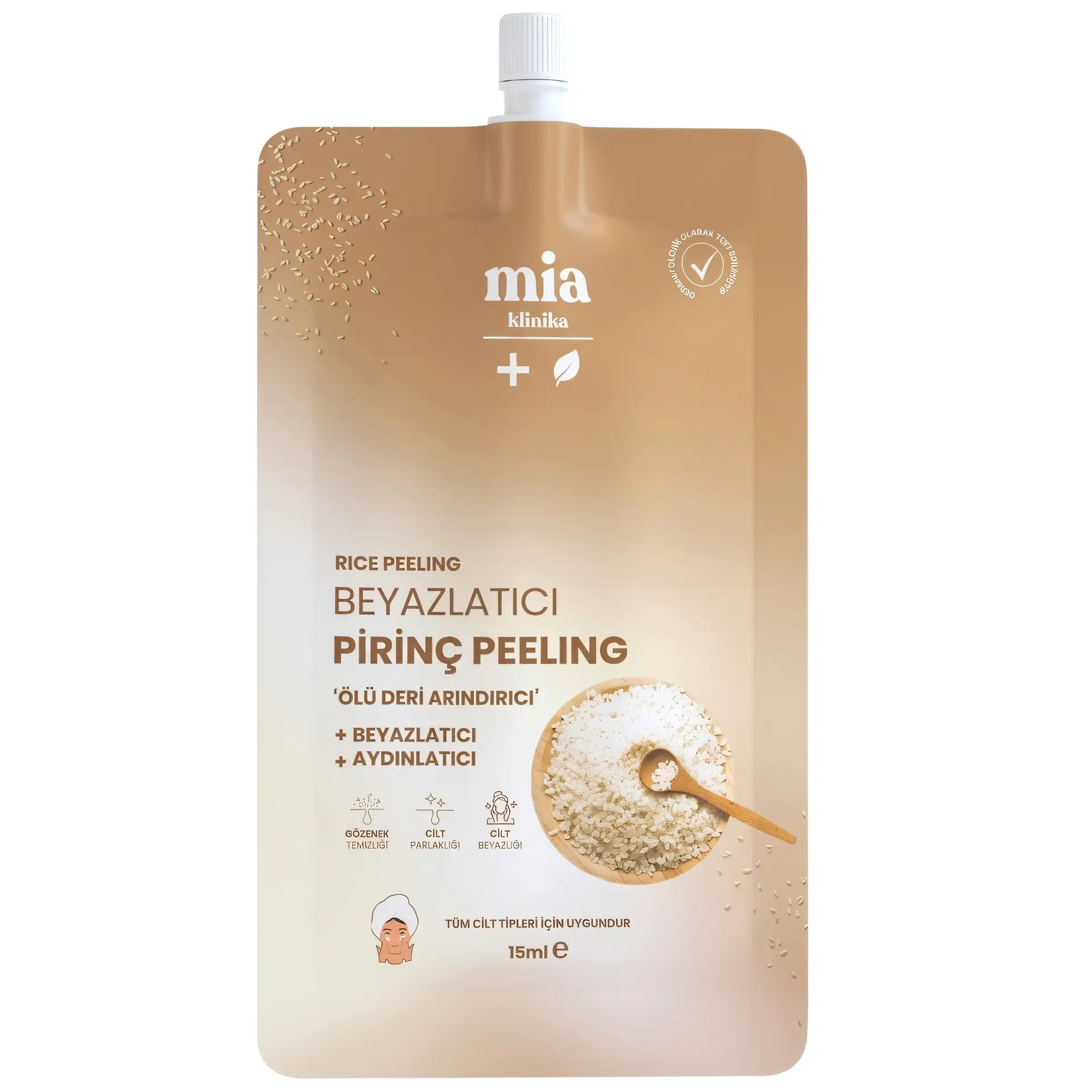 product-name