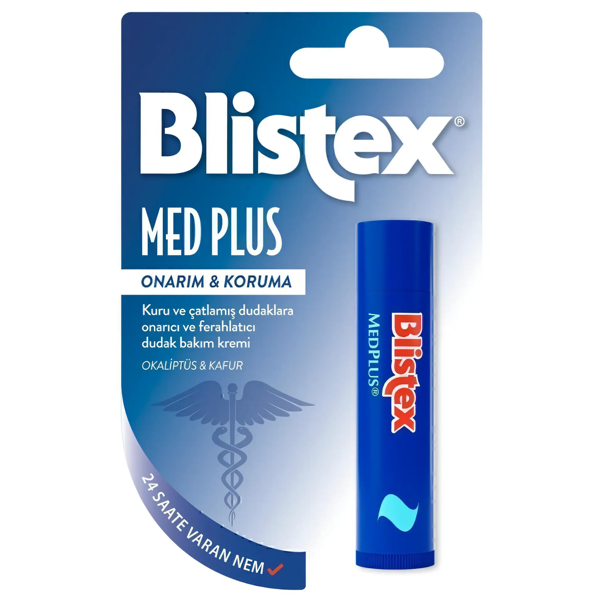 product-name