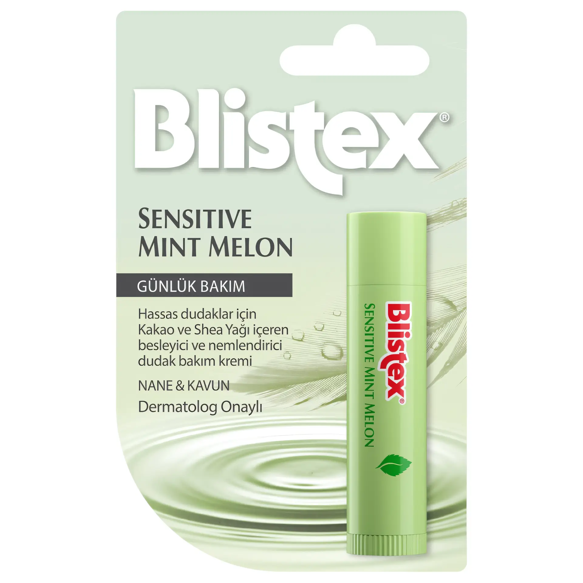 product-name