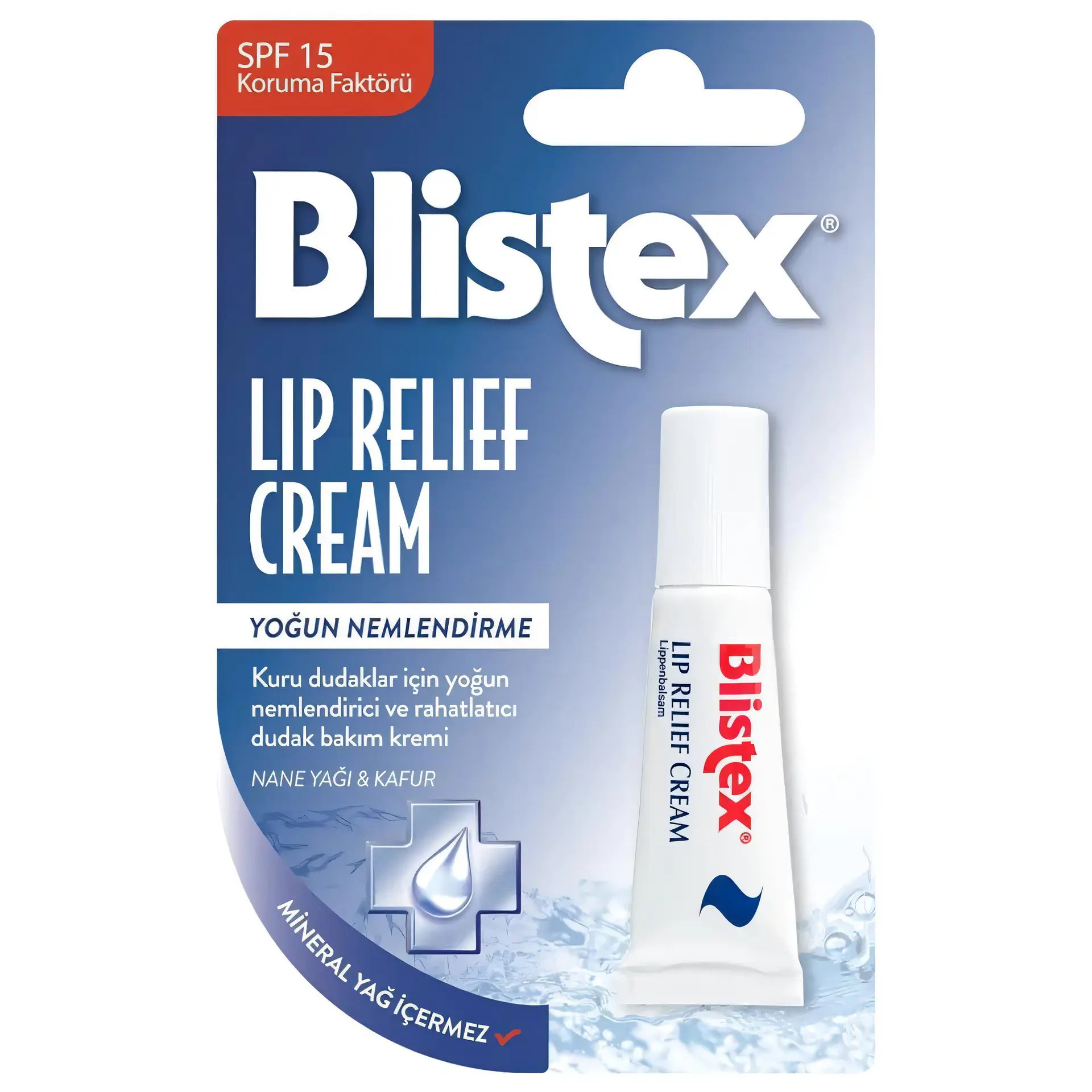 product-name