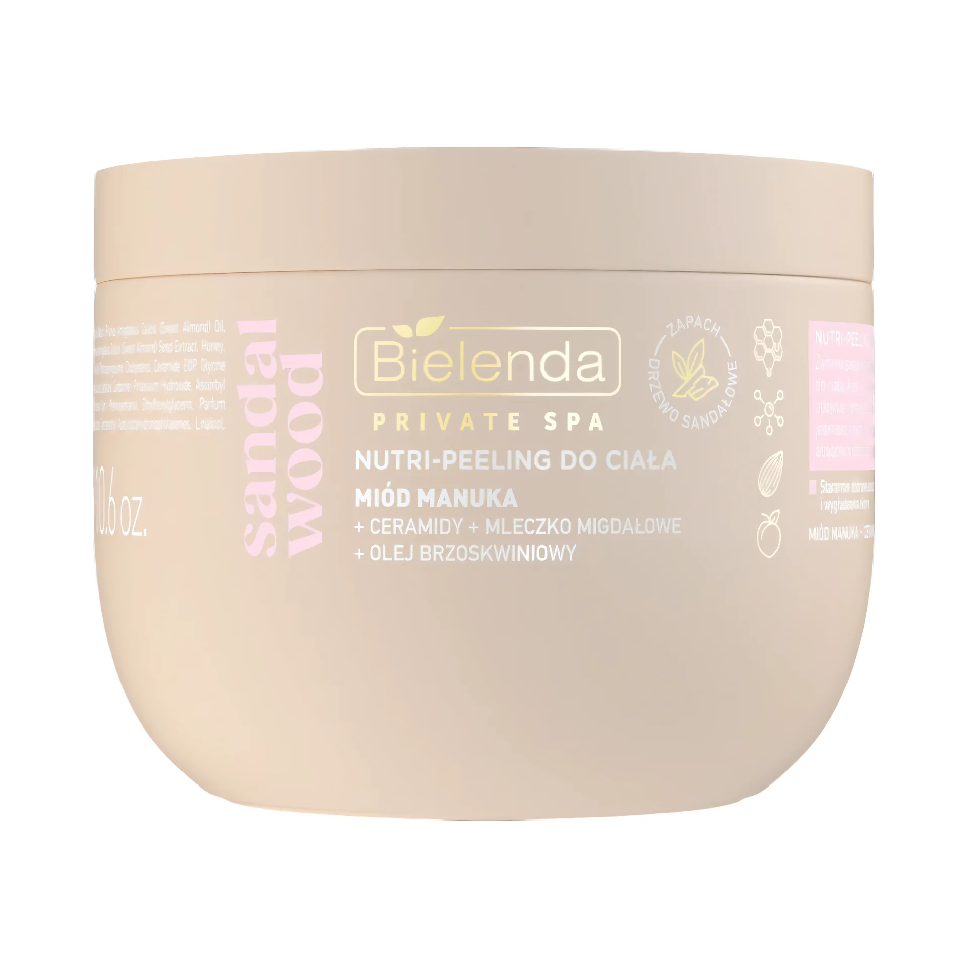 product-name