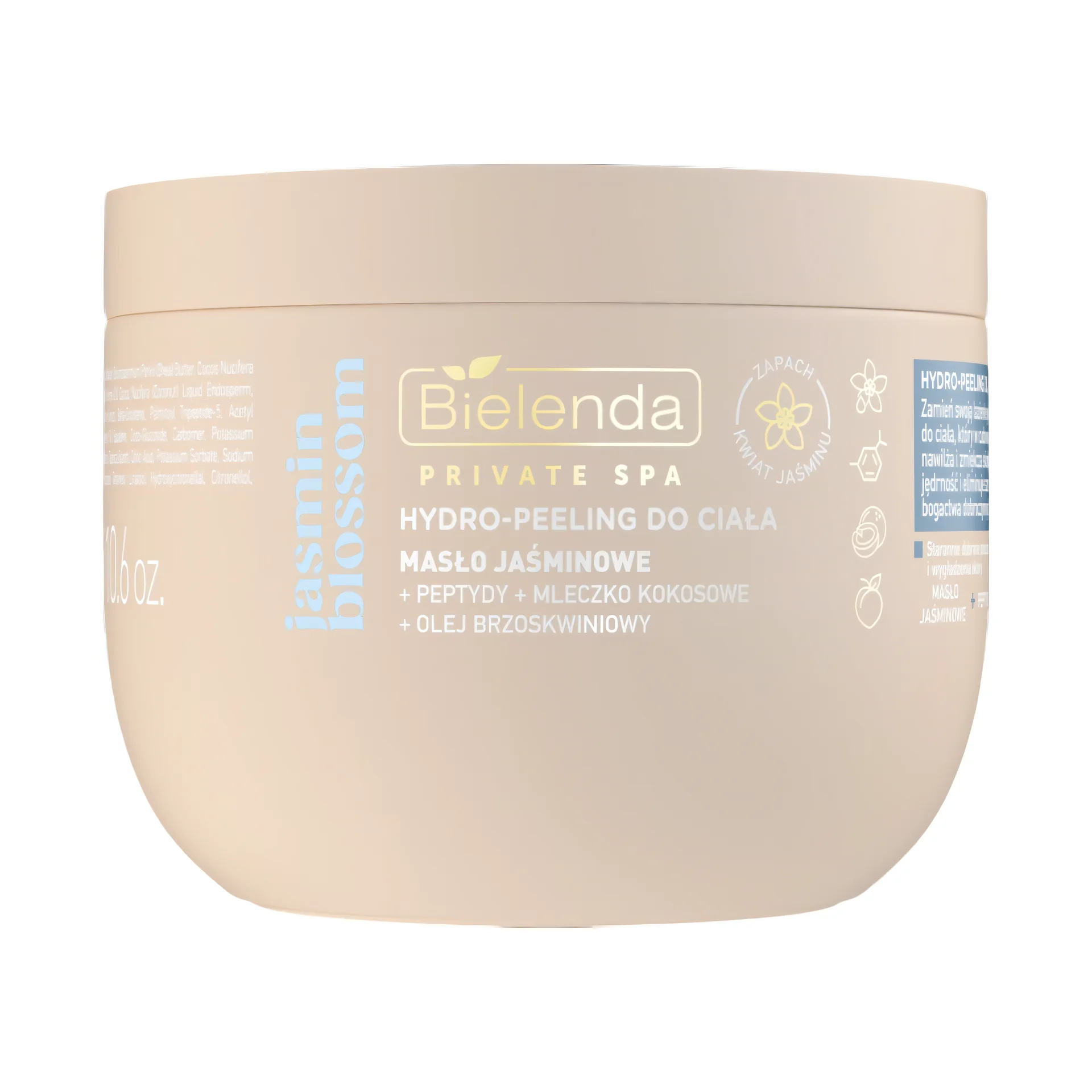 product-name