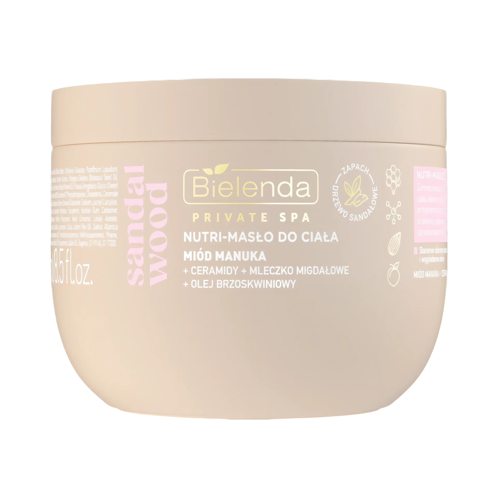 product-name