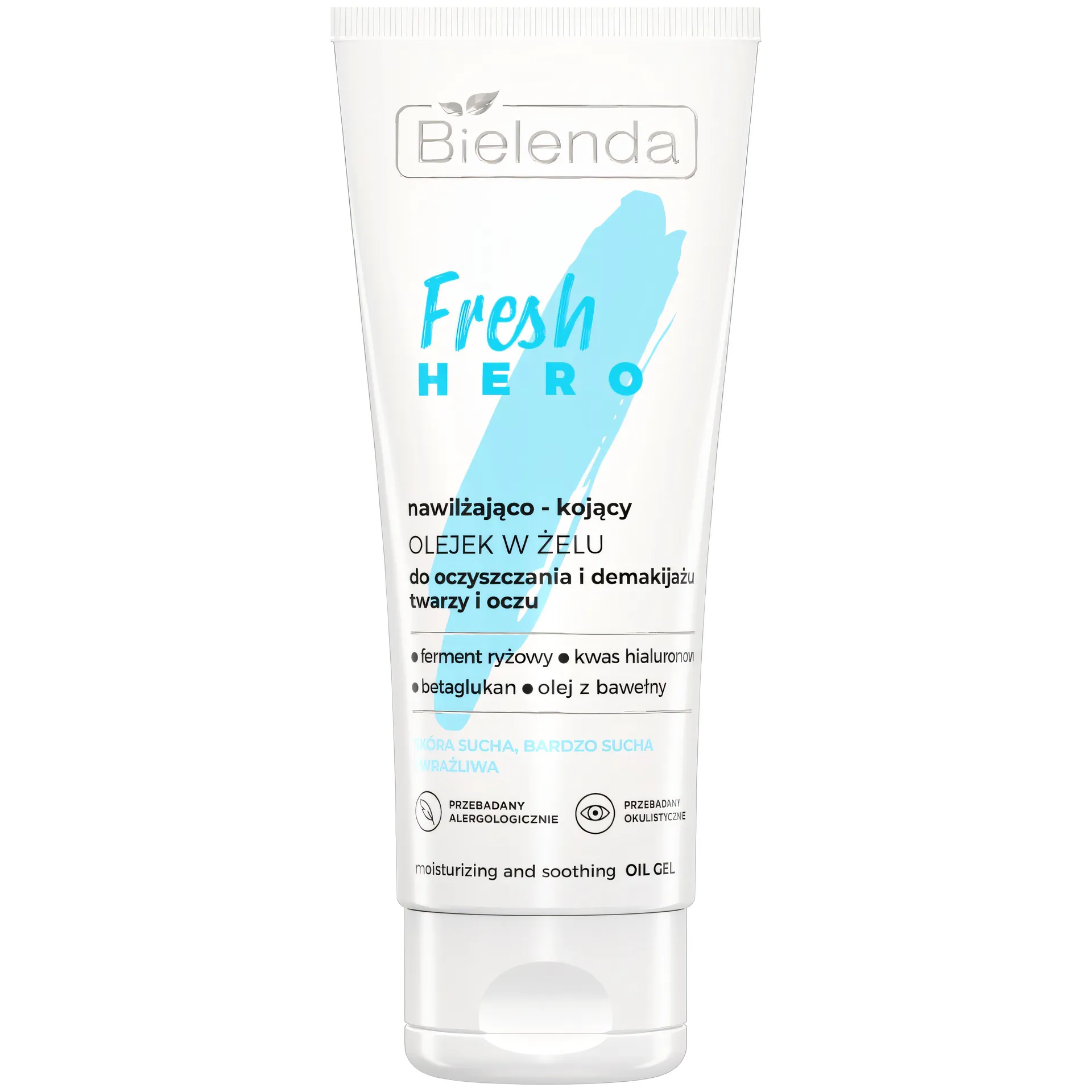 product-name