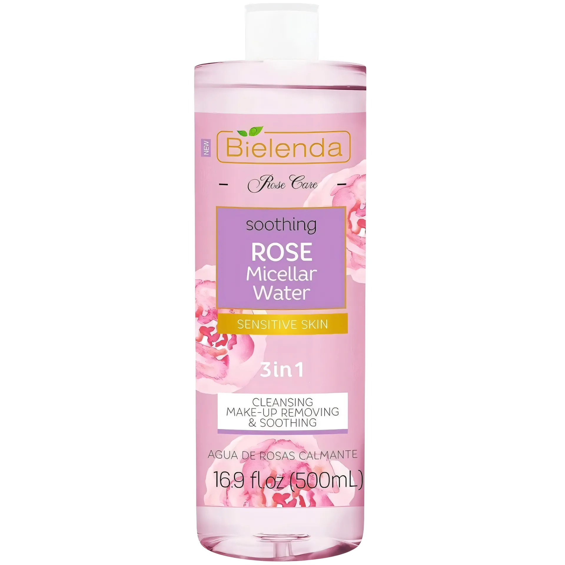 product-name