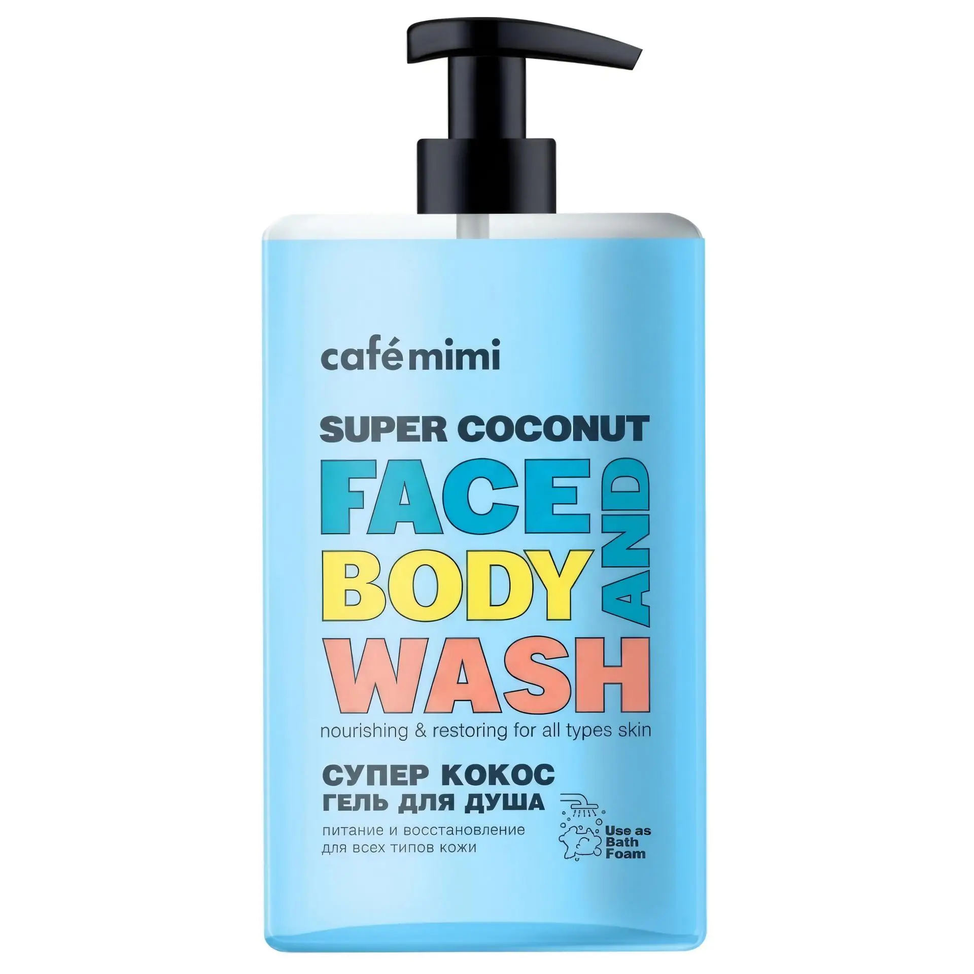 product-name