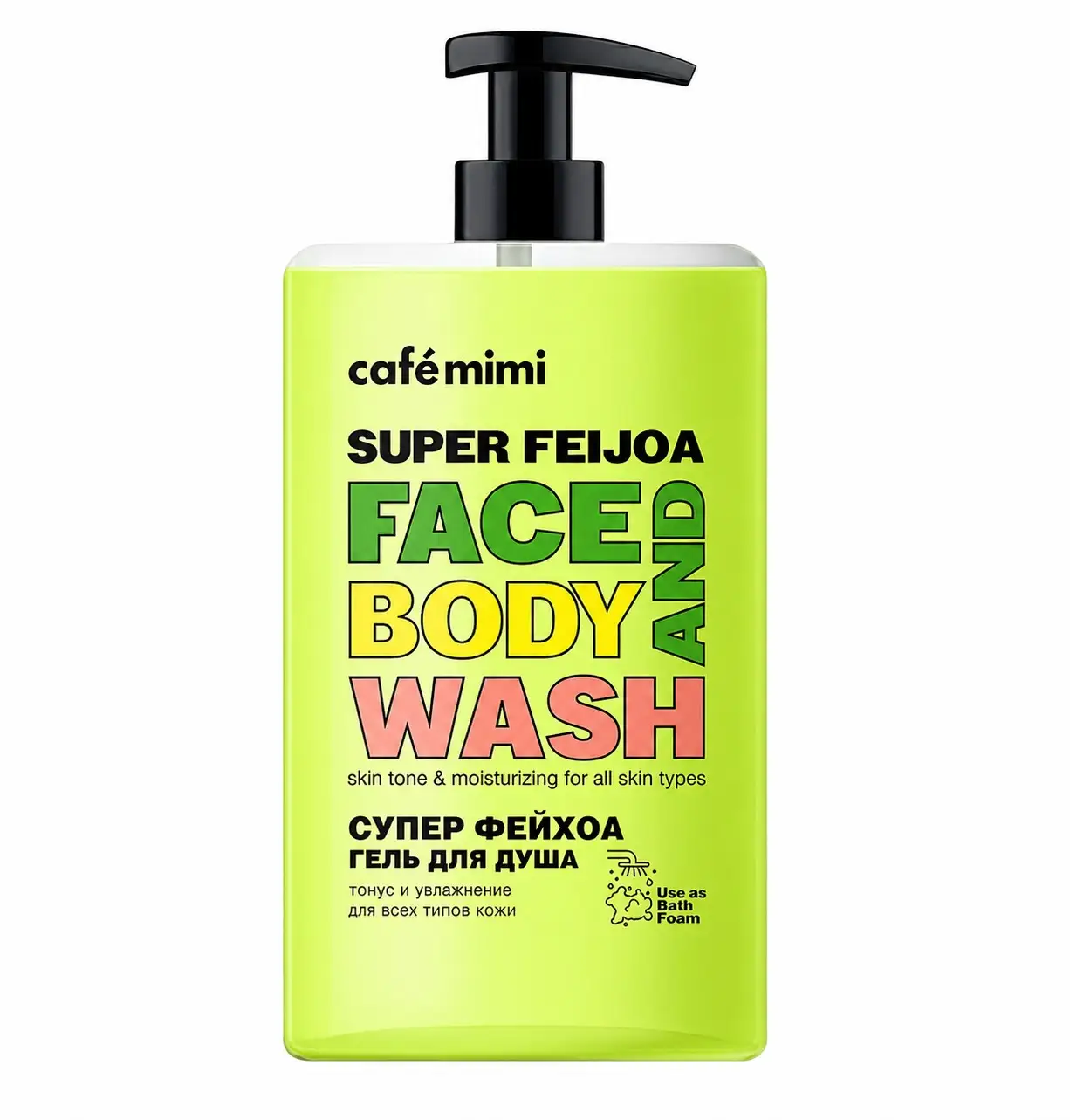 product-name