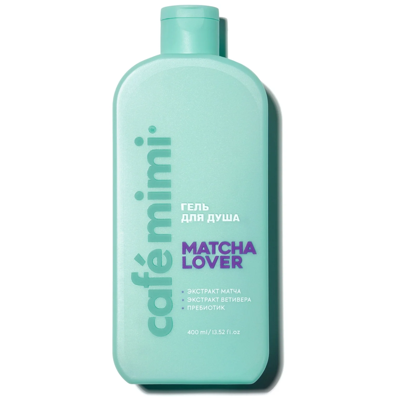 product-name