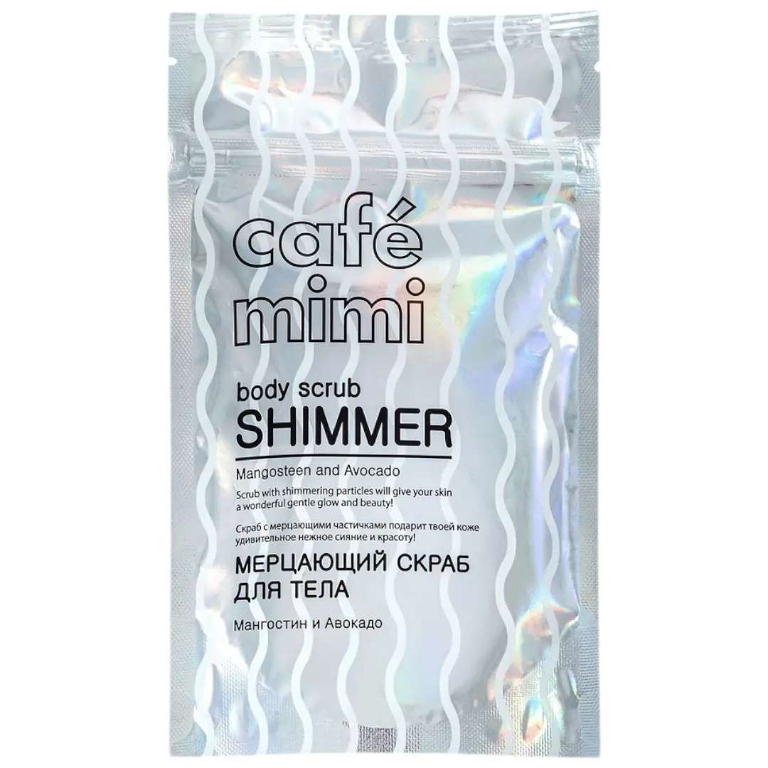 product-name
