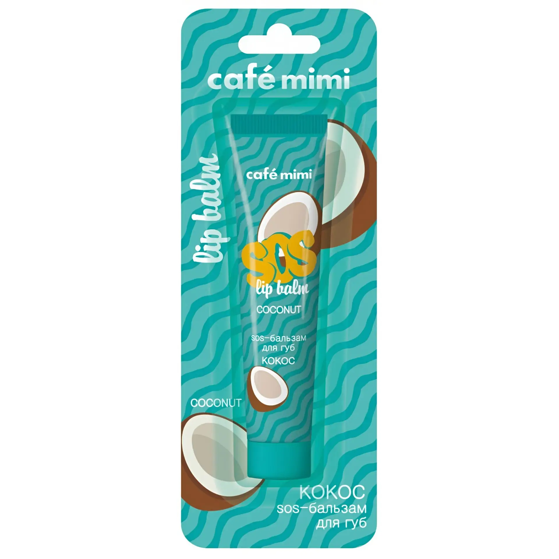 product-name