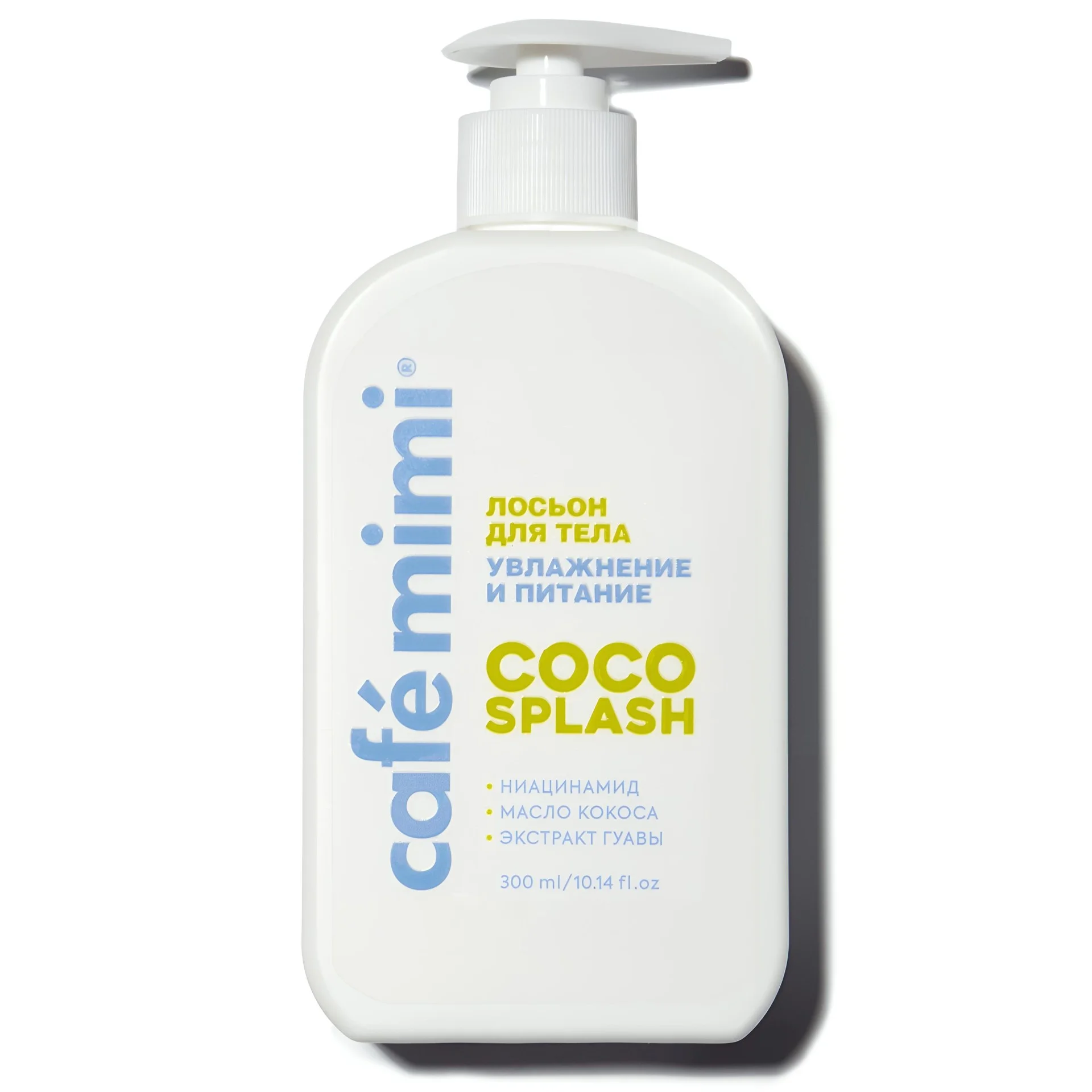 product-name
