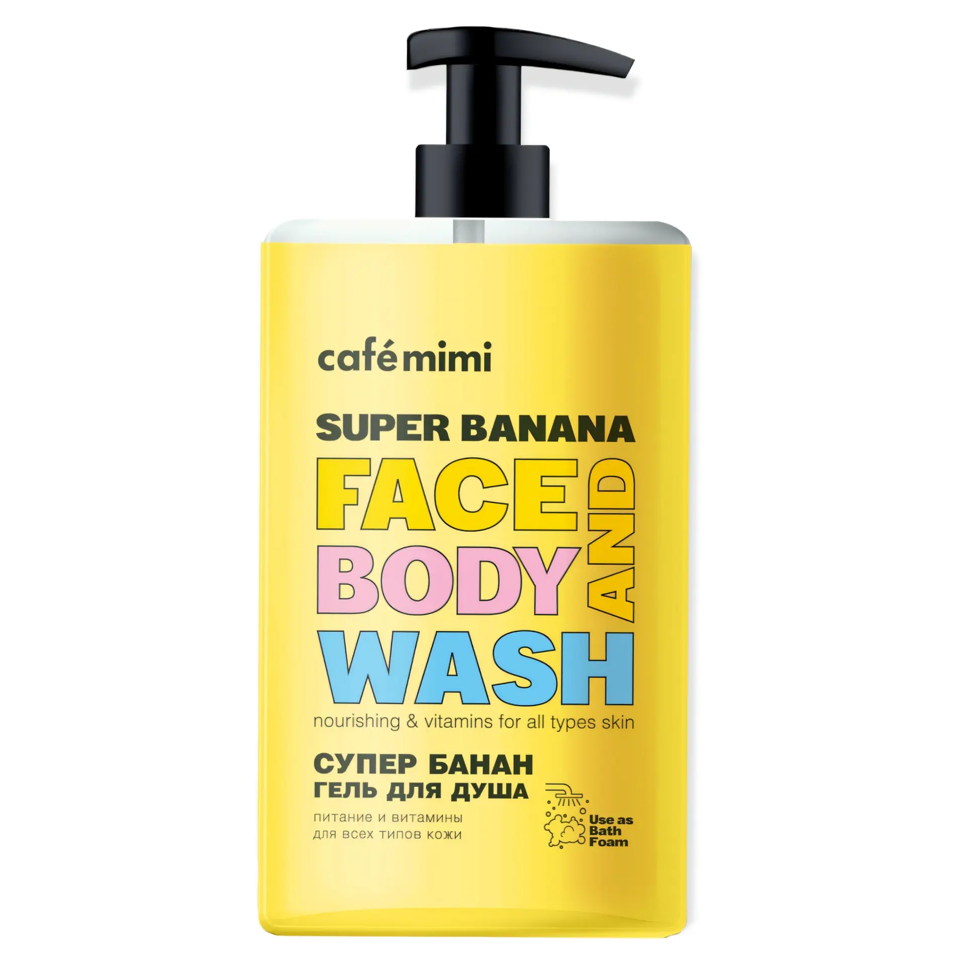 product-name