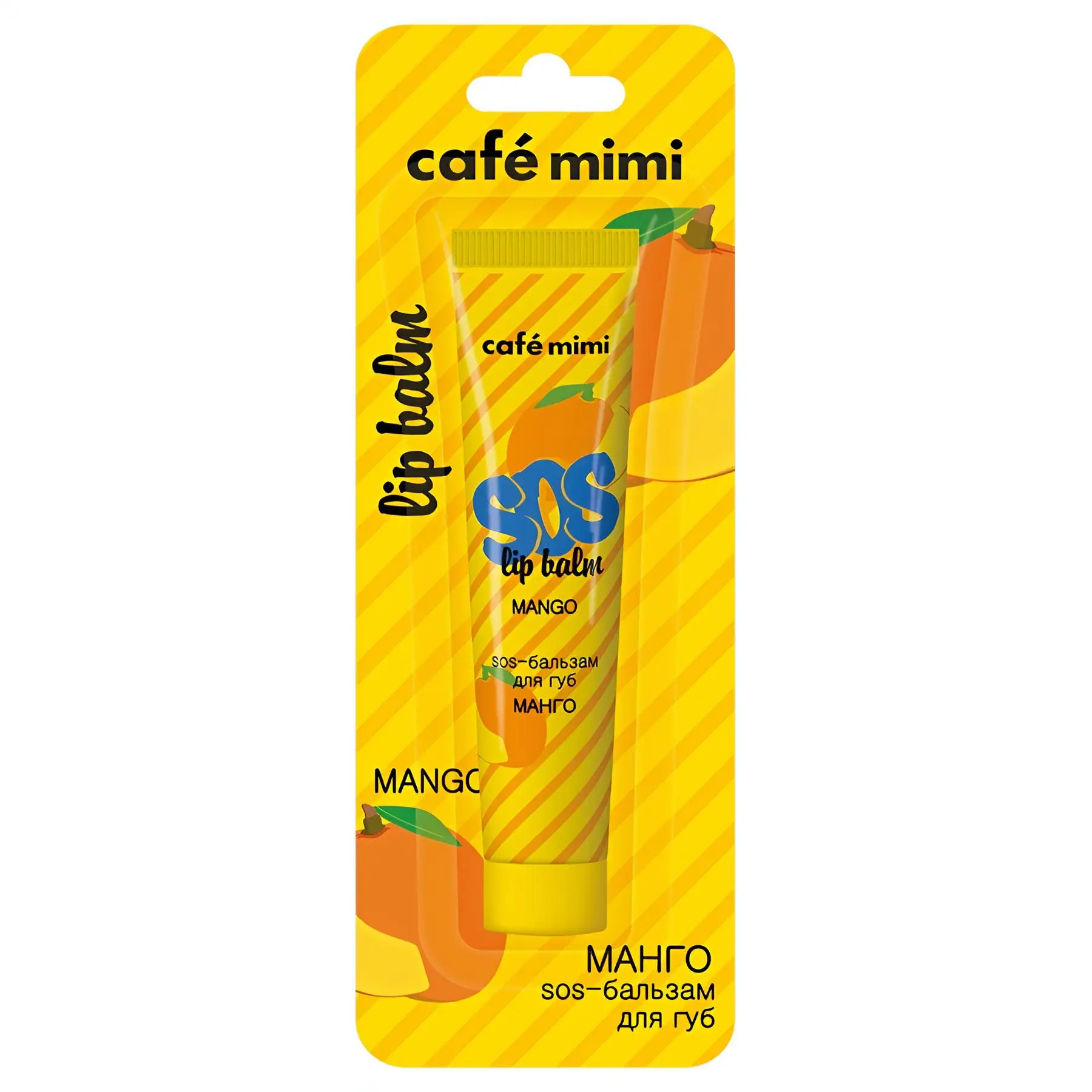 product-name