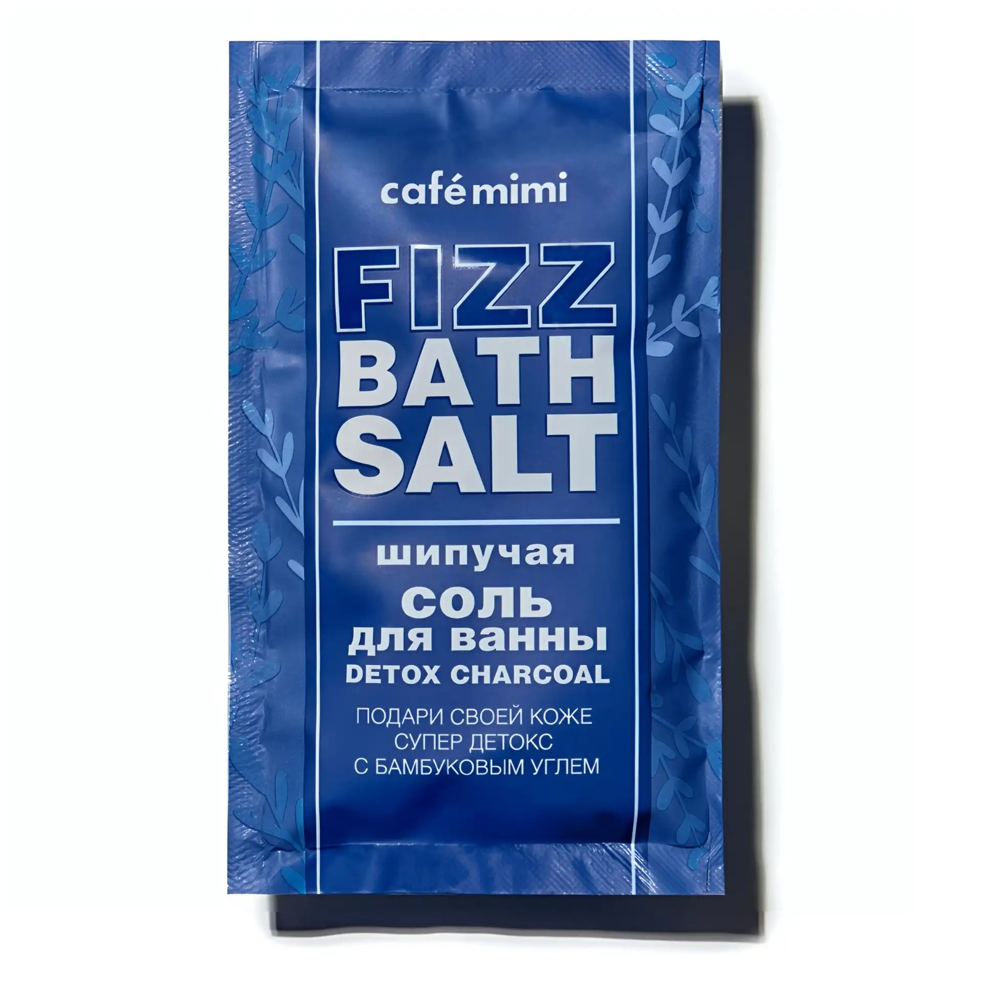 product-name