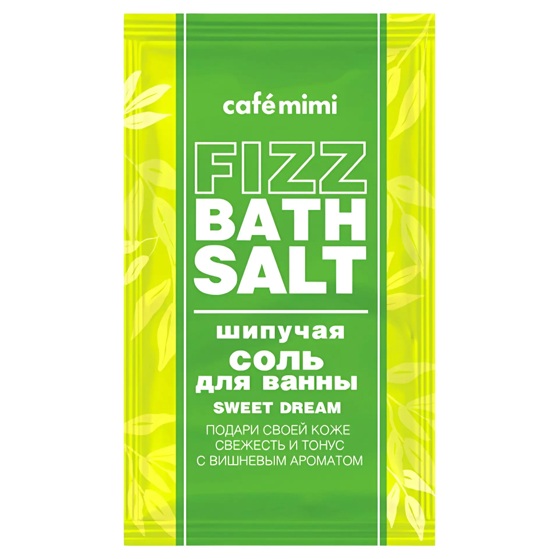 product-name