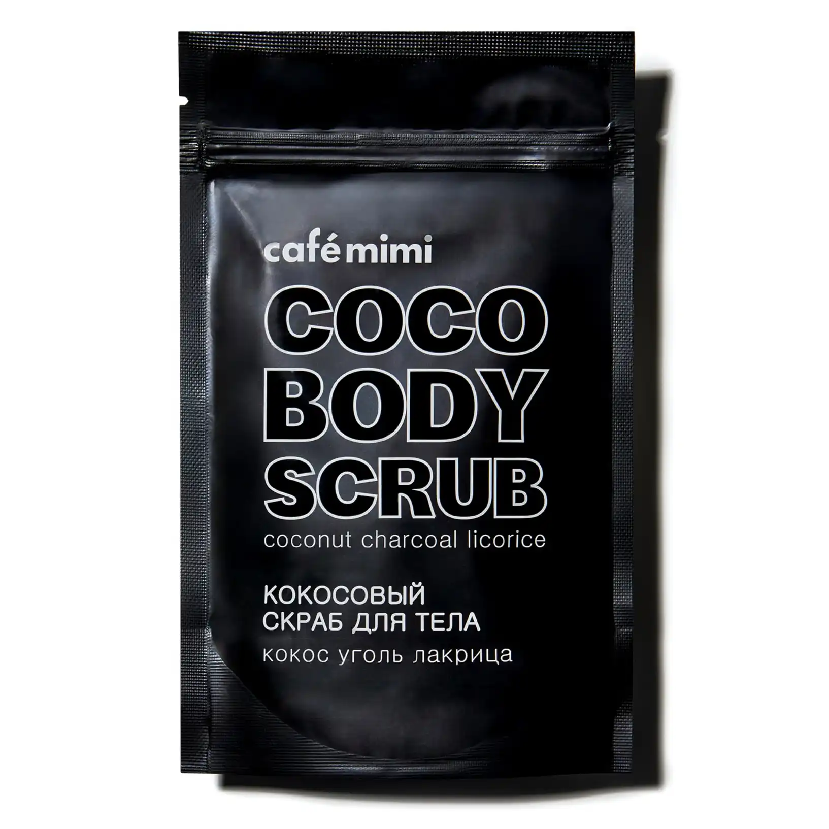 product-name