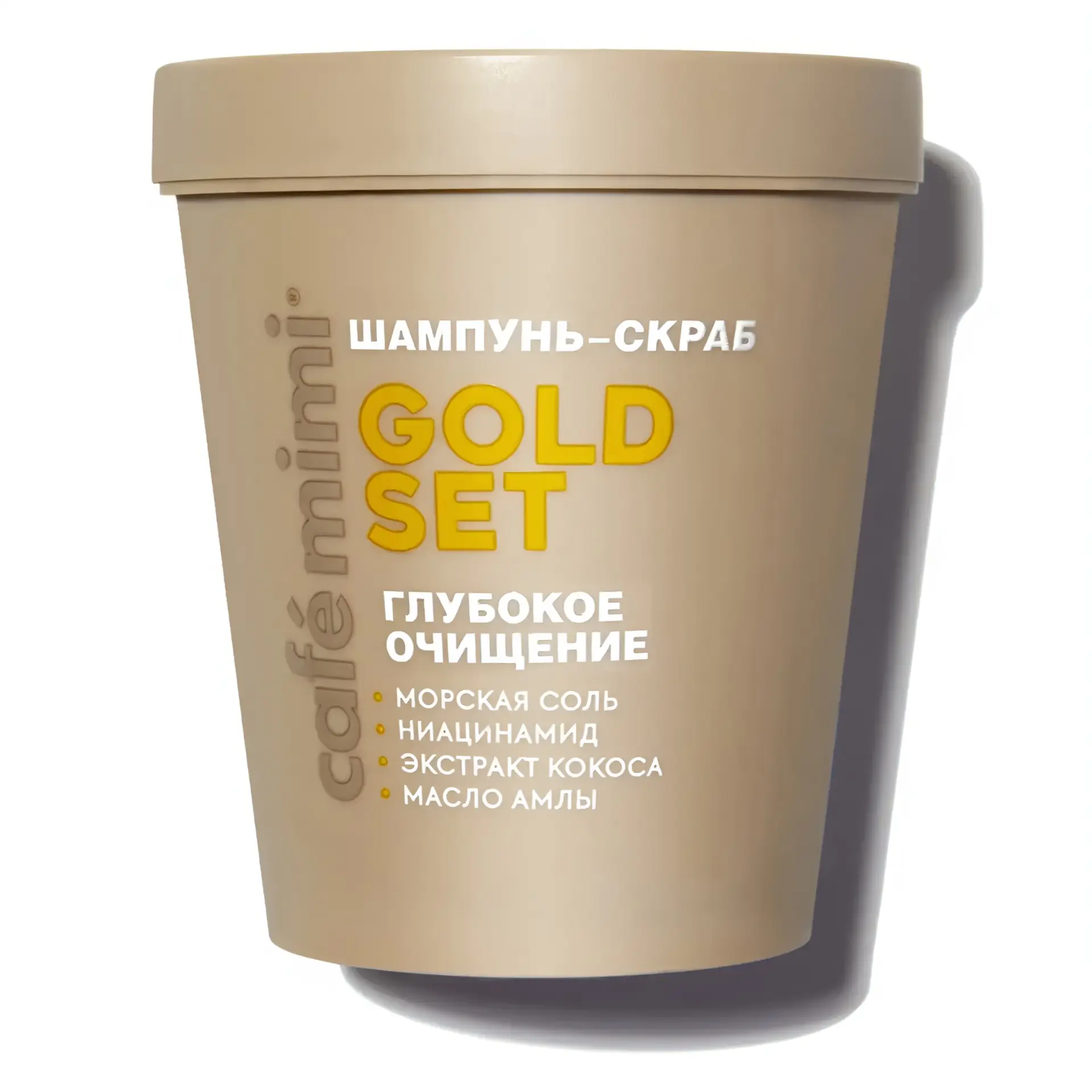 product-name