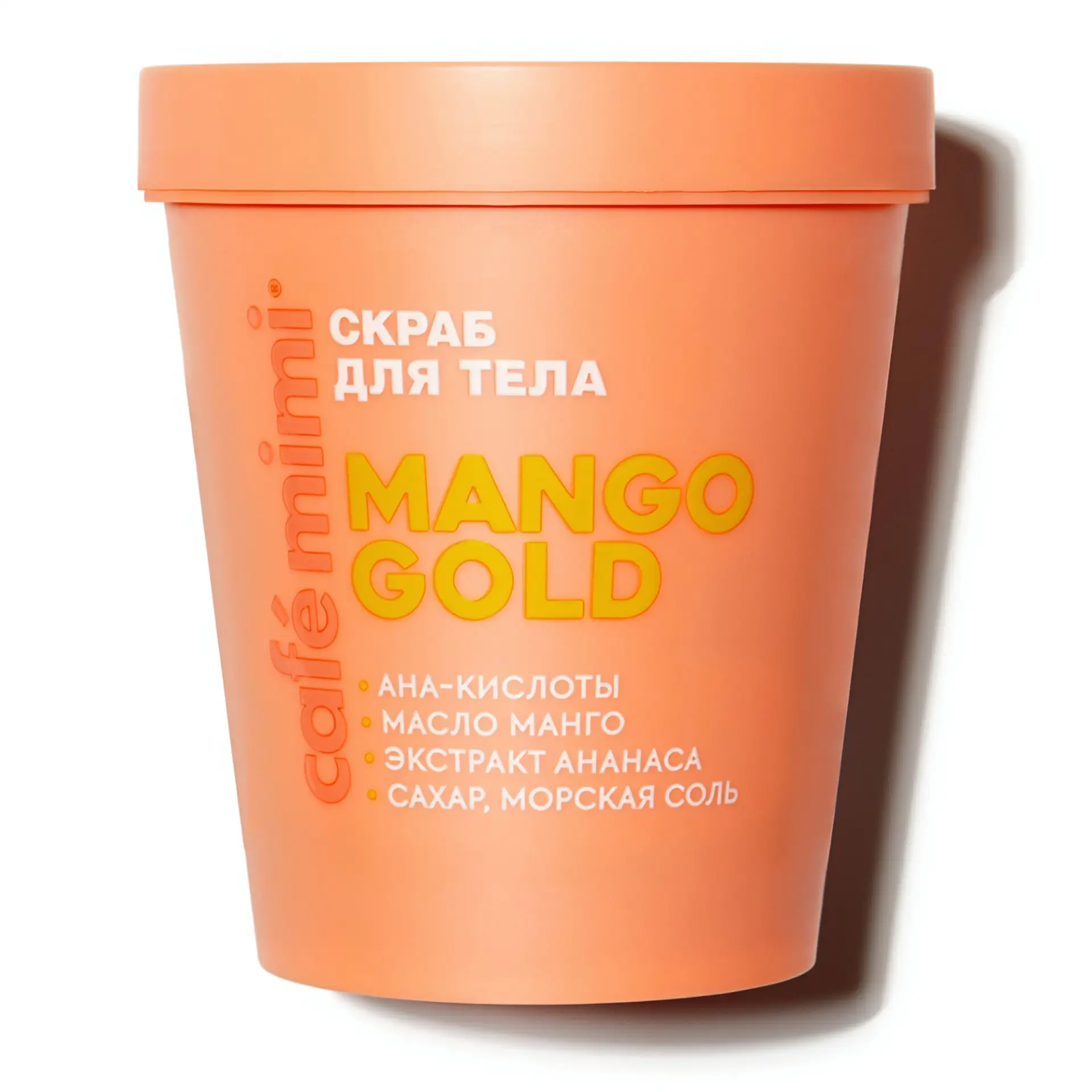 product-name