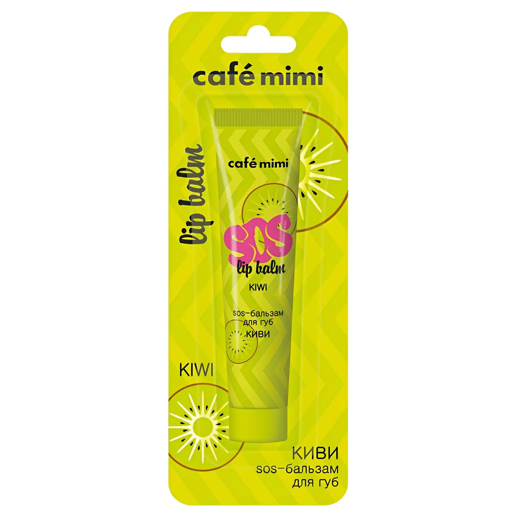 product-name