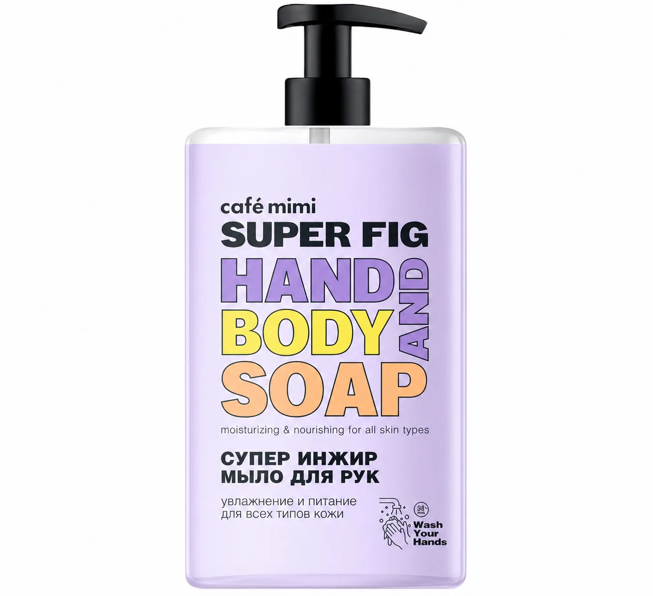 product-name