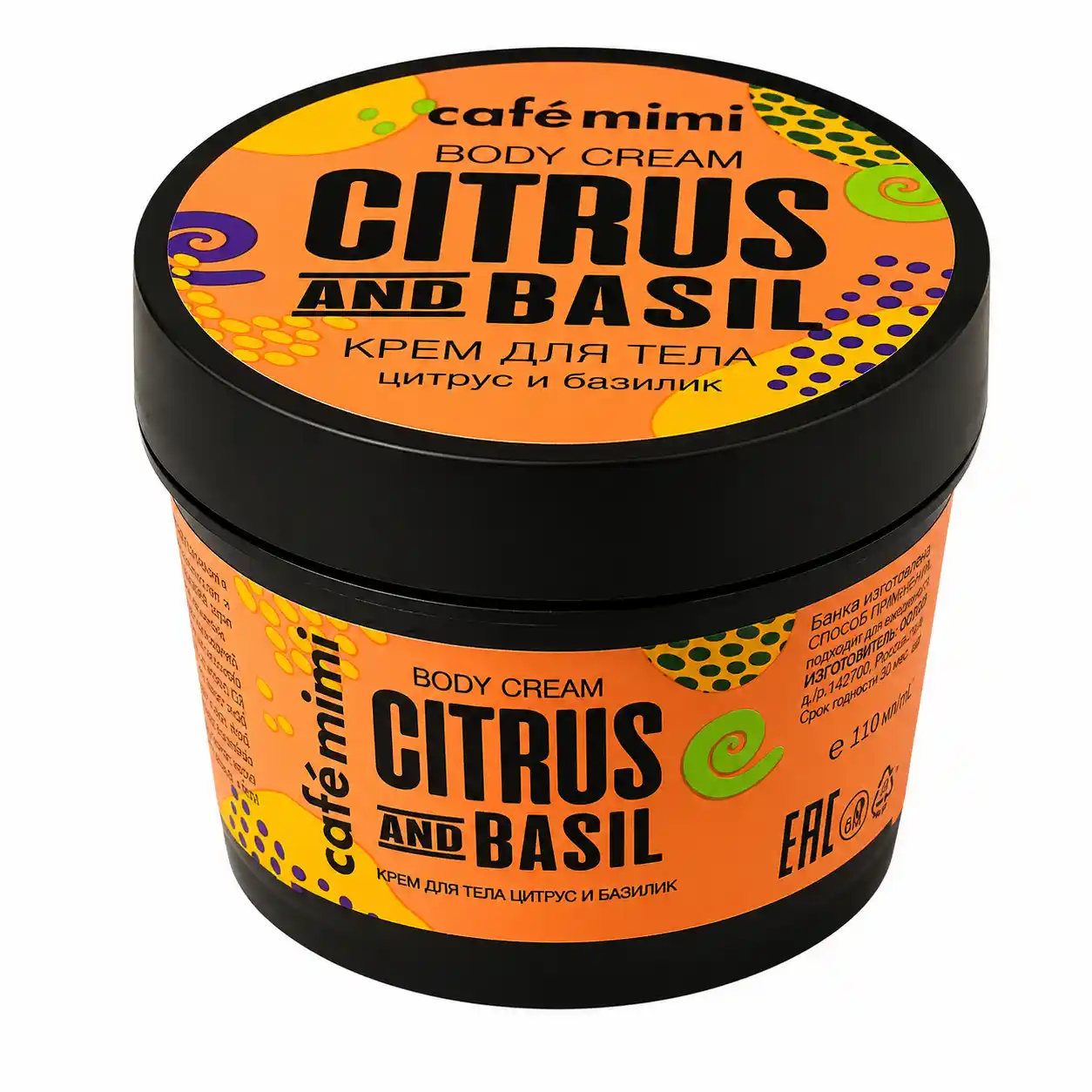 product-name