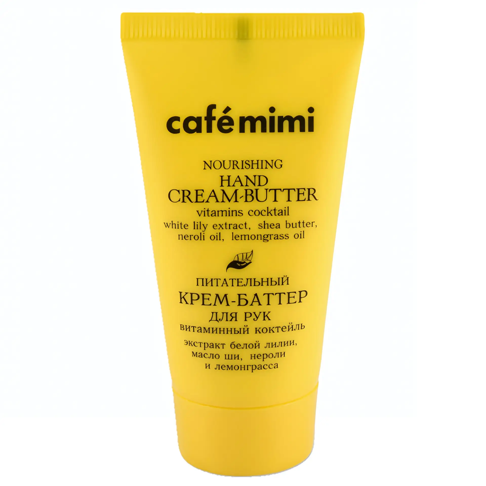 product-name