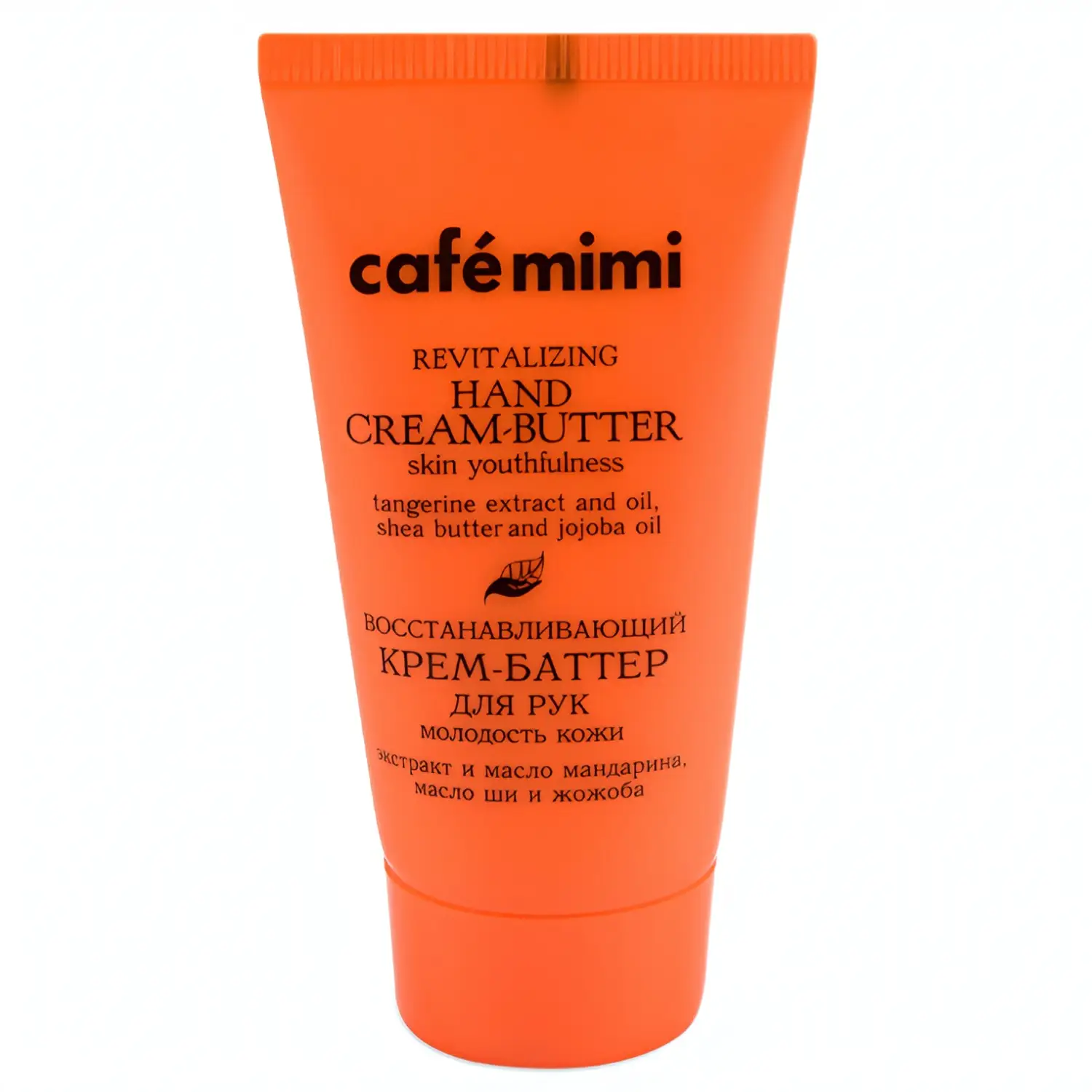 product-name