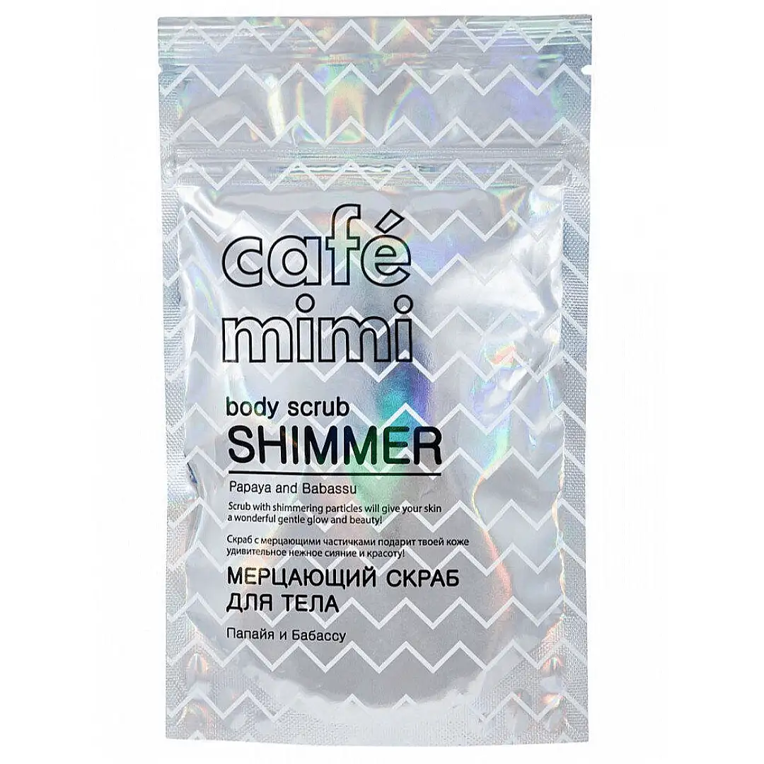 product-name