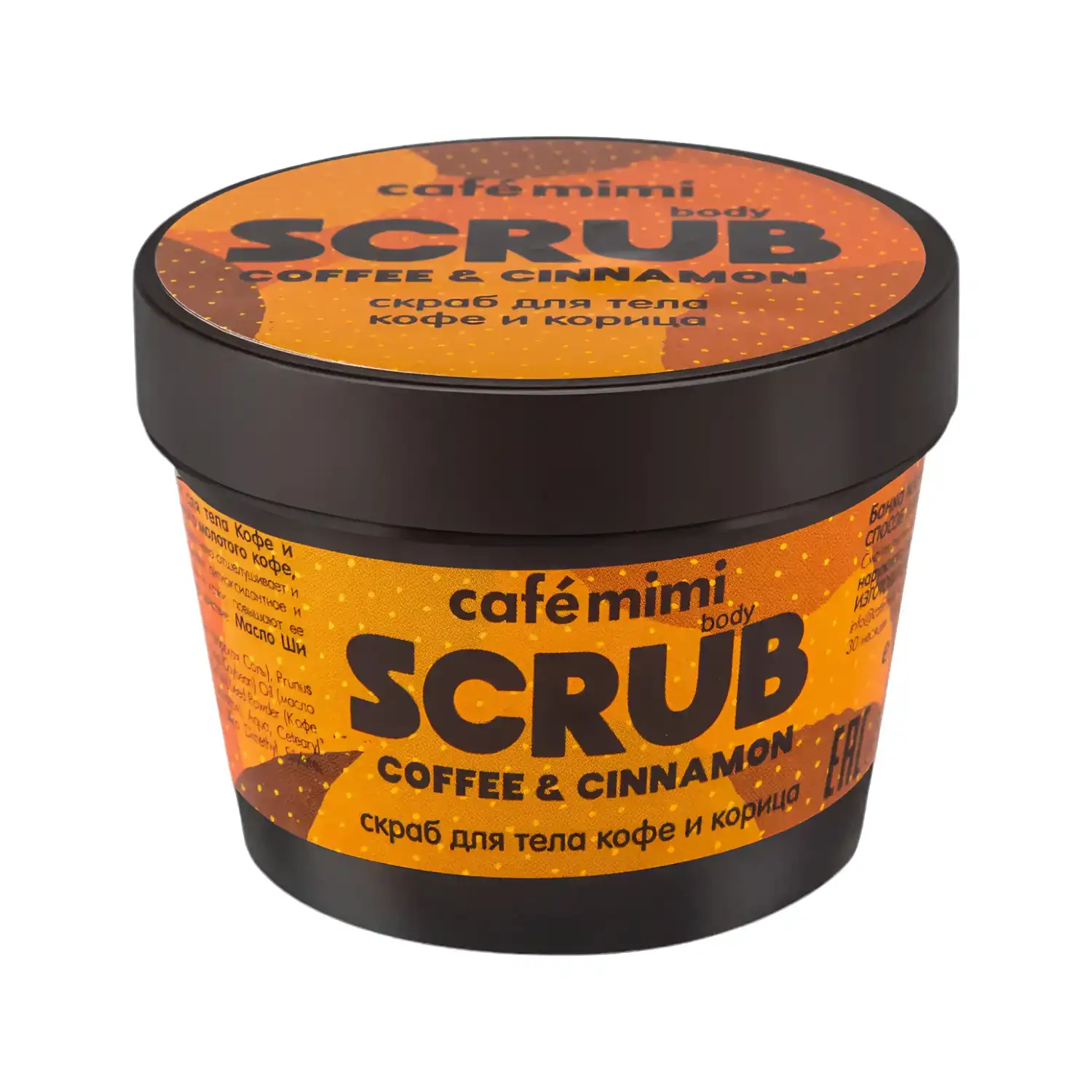 product-name
