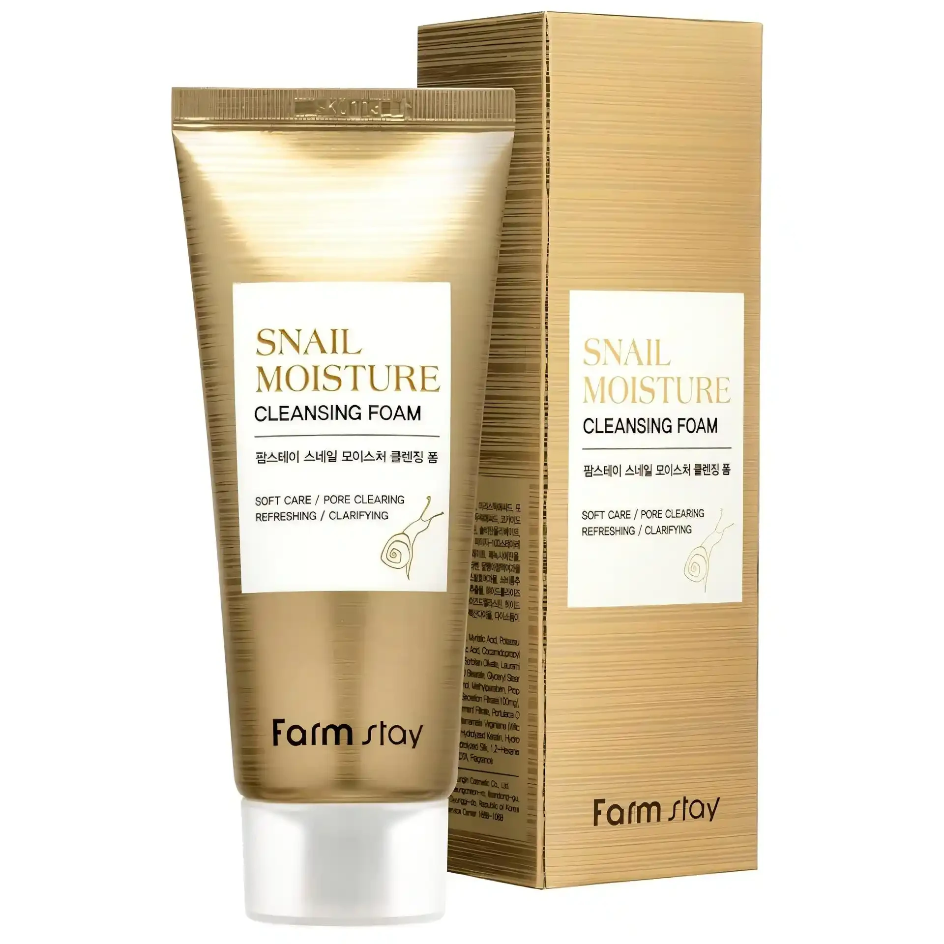 product-name