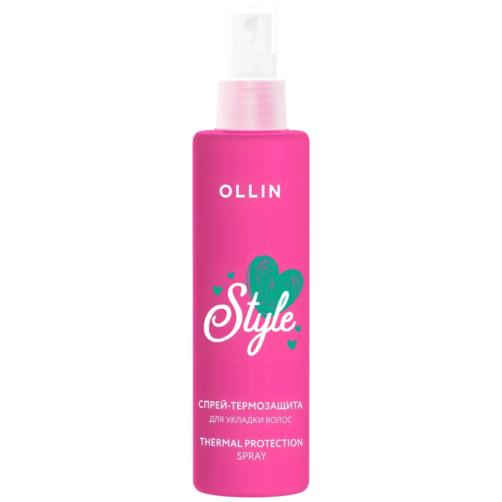 product-name
