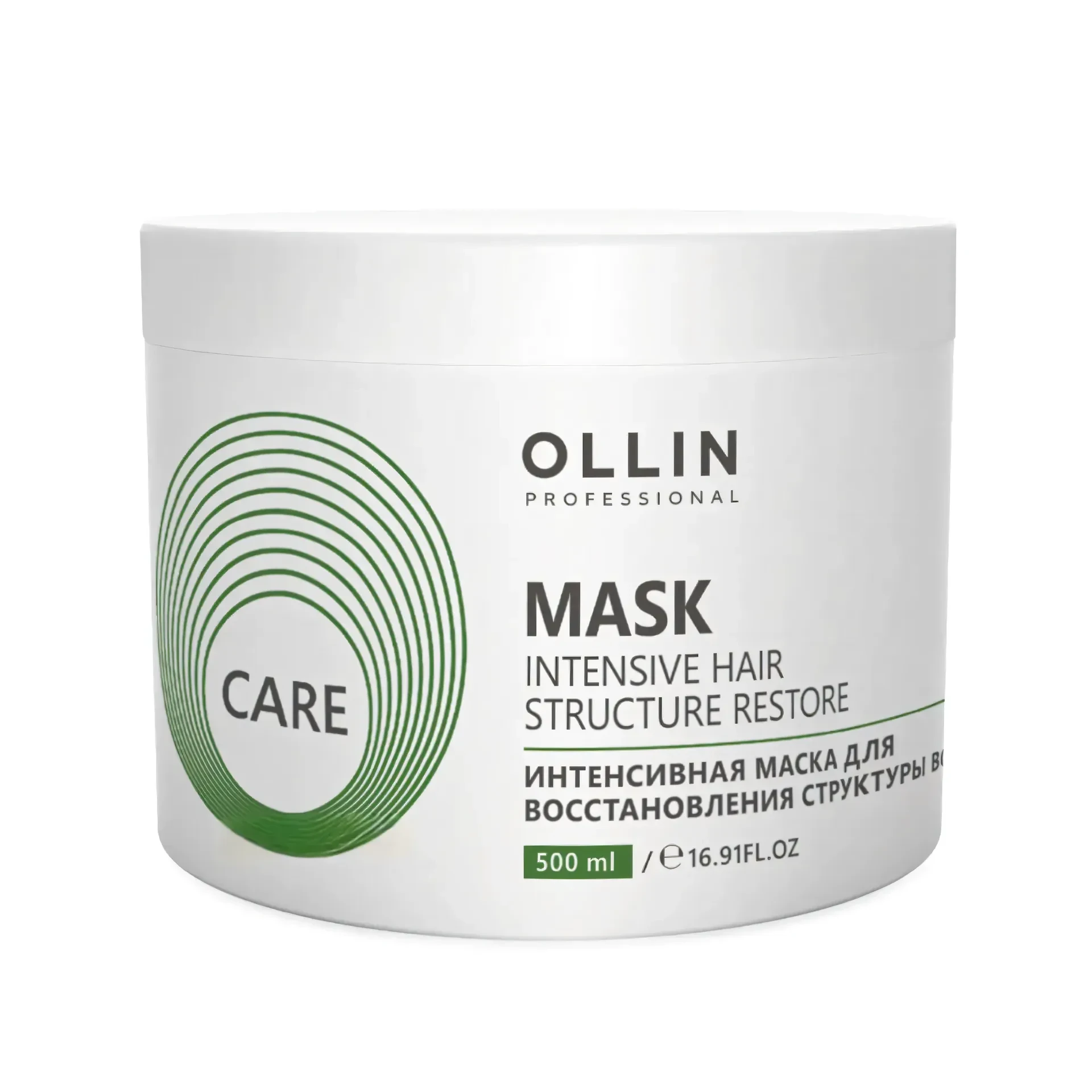 product-name