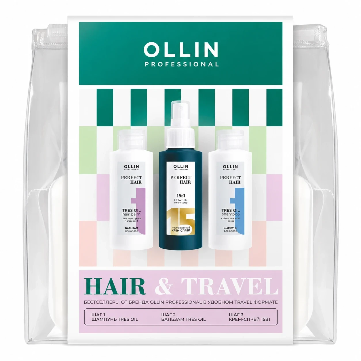 product-name