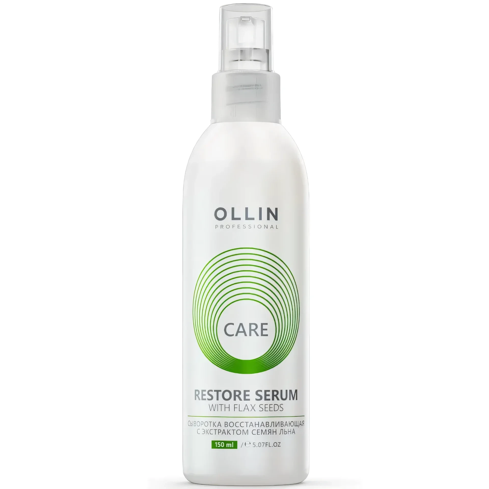product-name