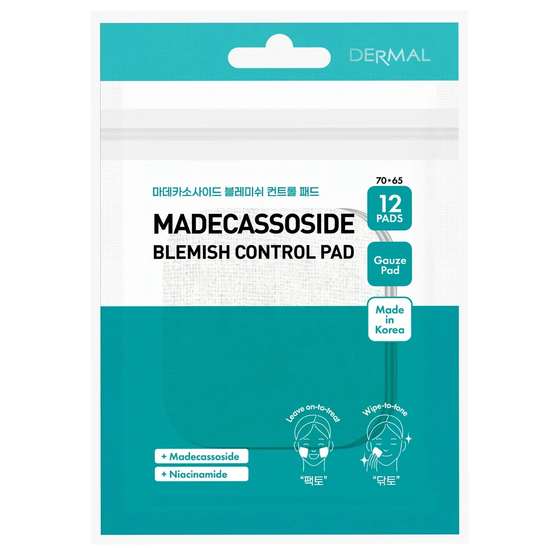 product-name