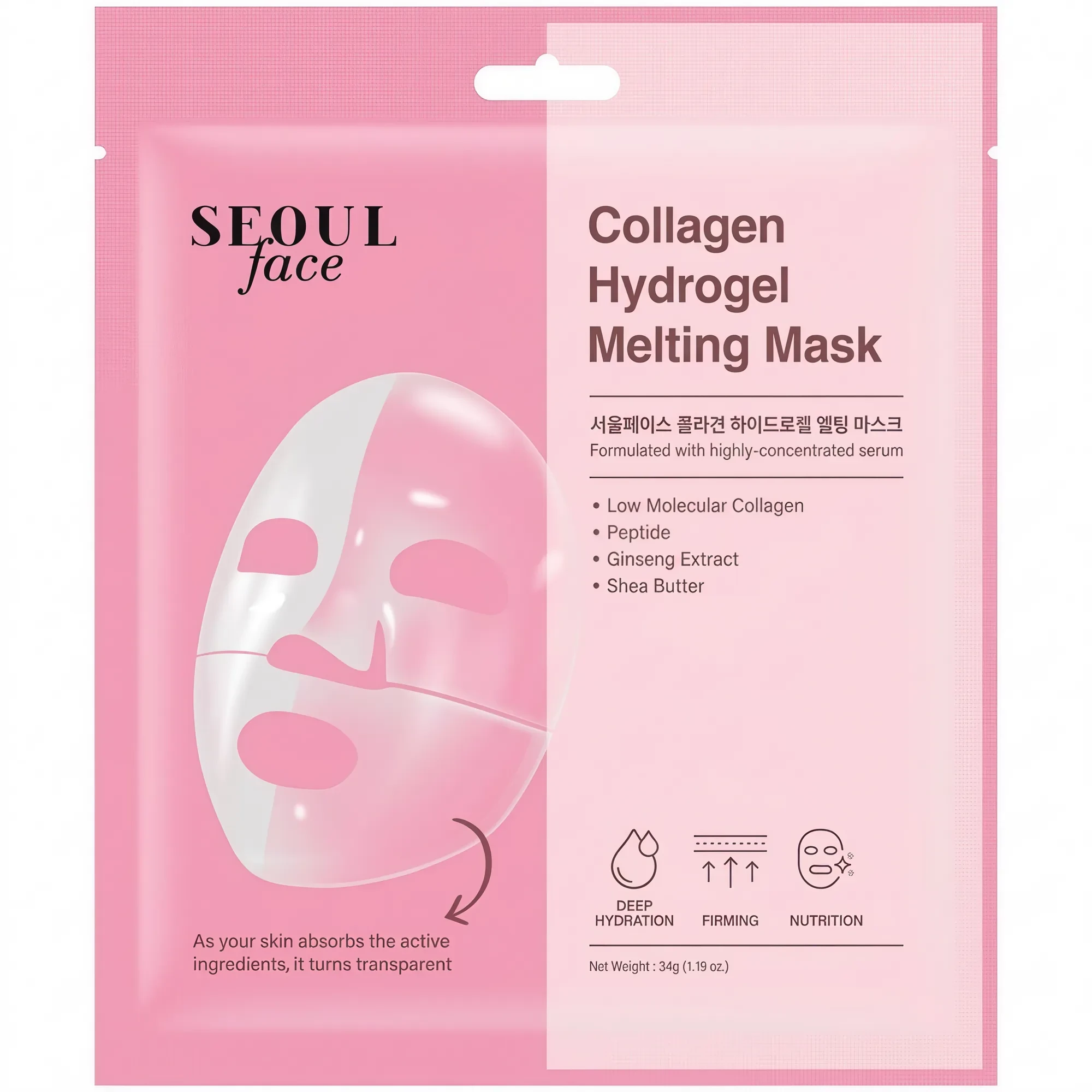 product-name