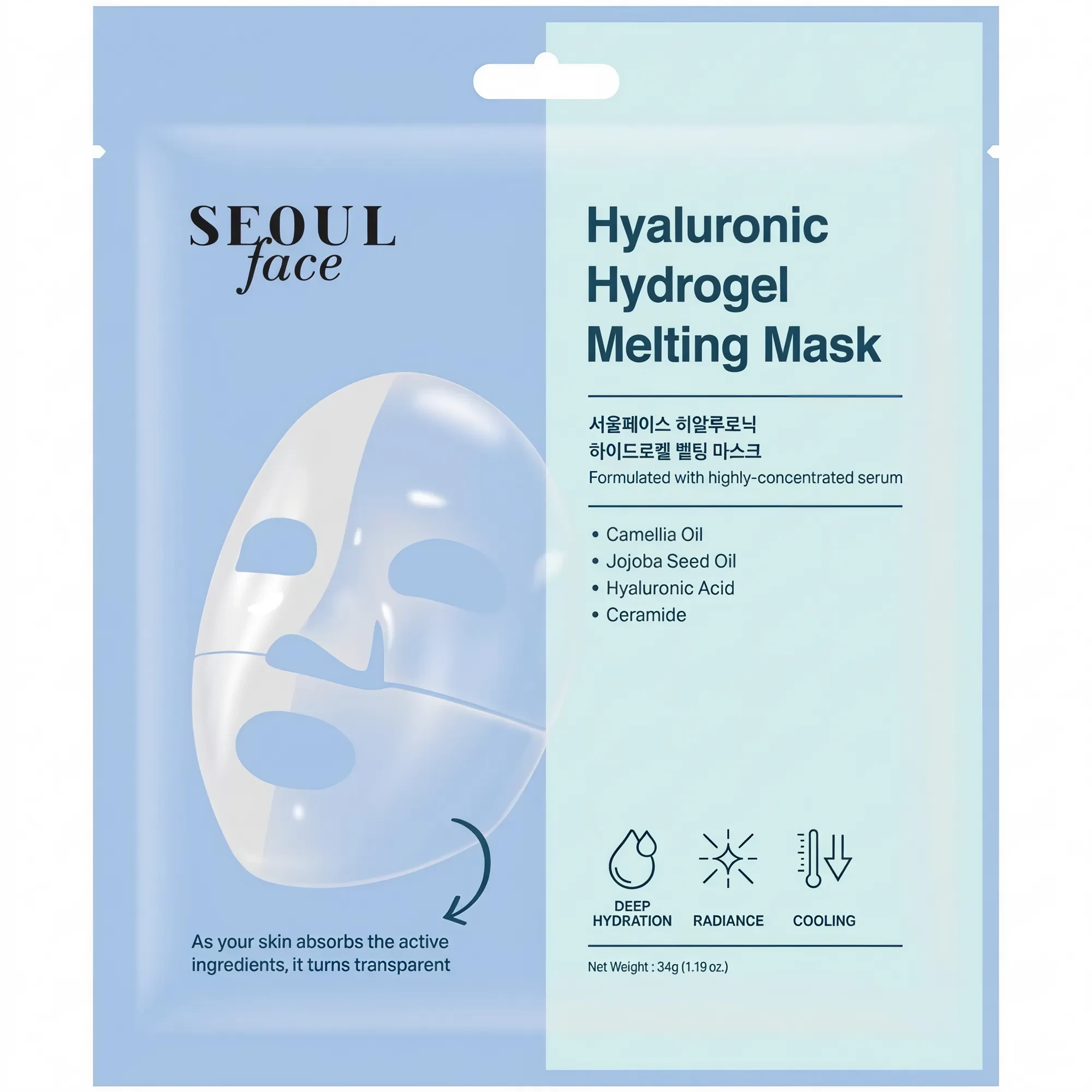 product-name