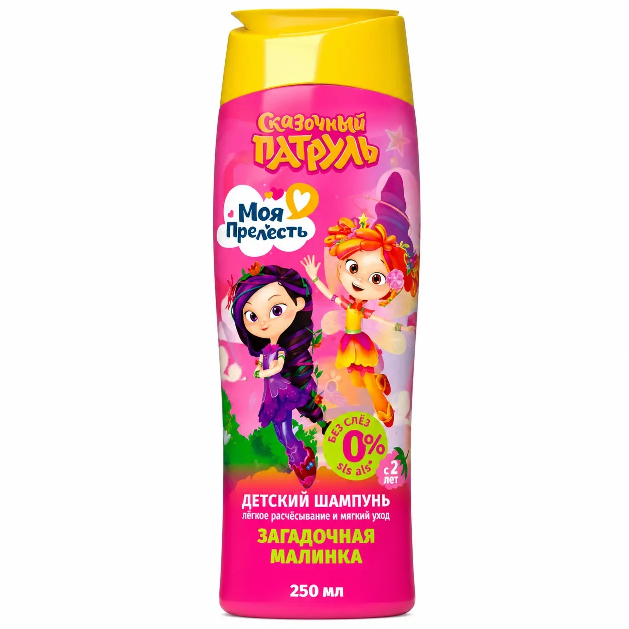 product-name