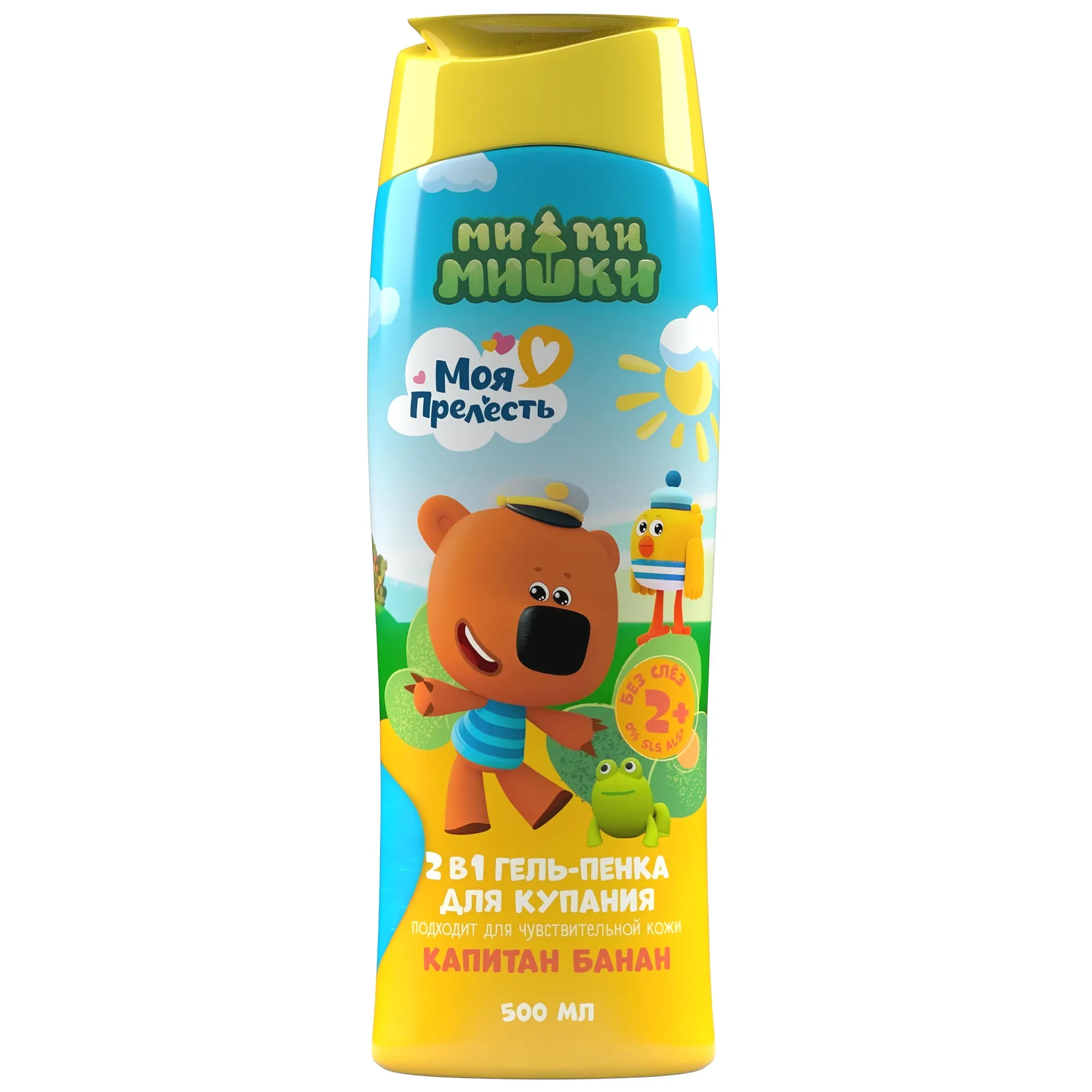 product-name